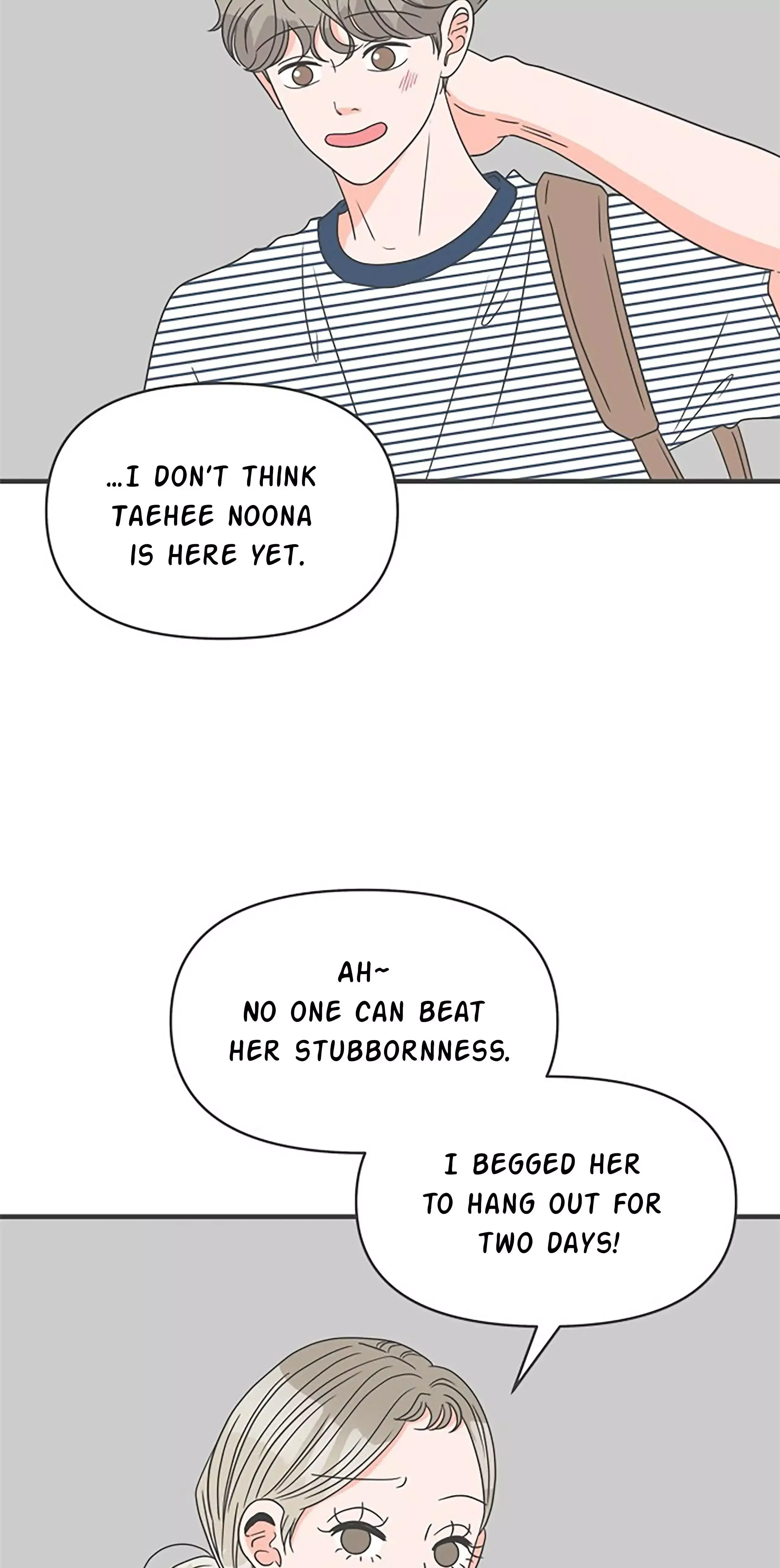 Newbies Chapter 56 page 16 - 