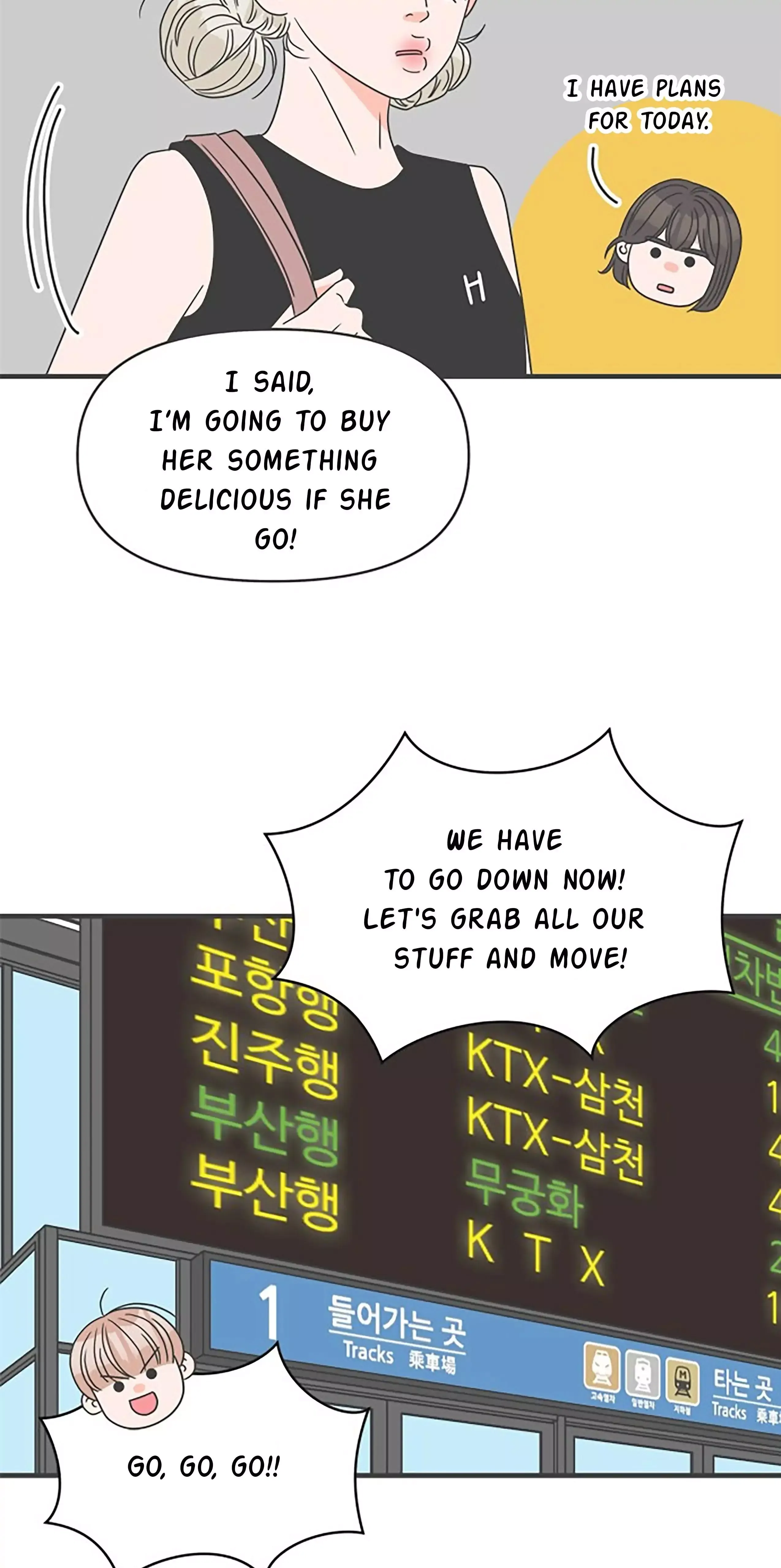 Newbies Chapter 56 page 17 - 