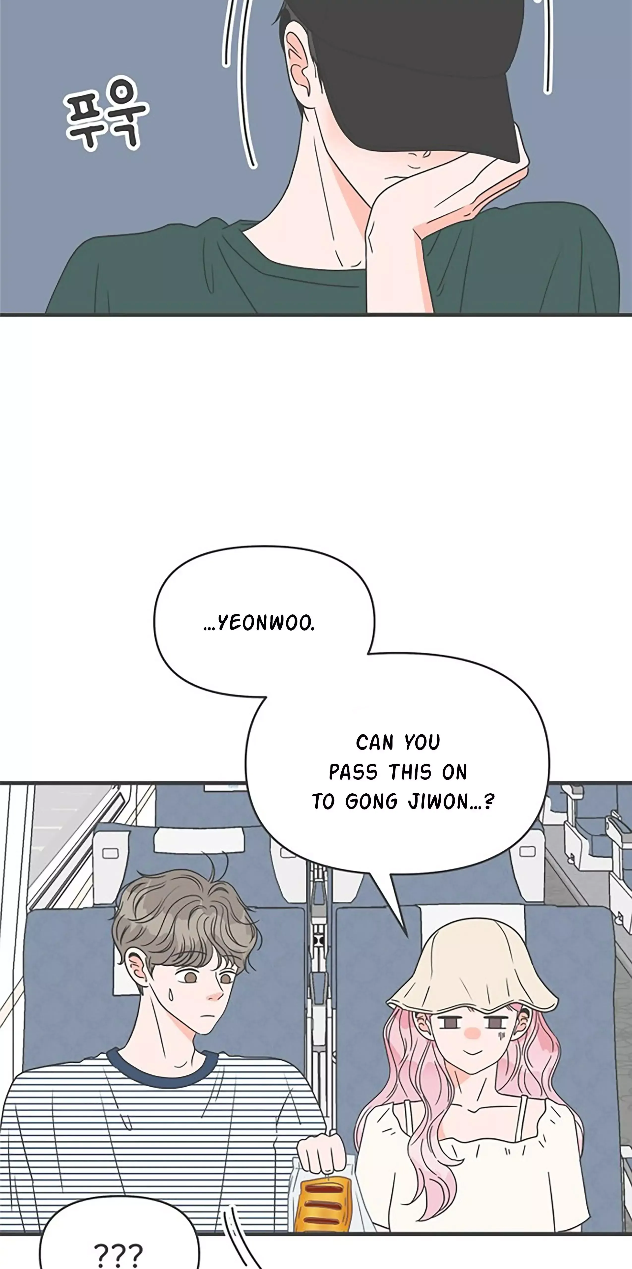 Newbies Chapter 56 page 29 - 