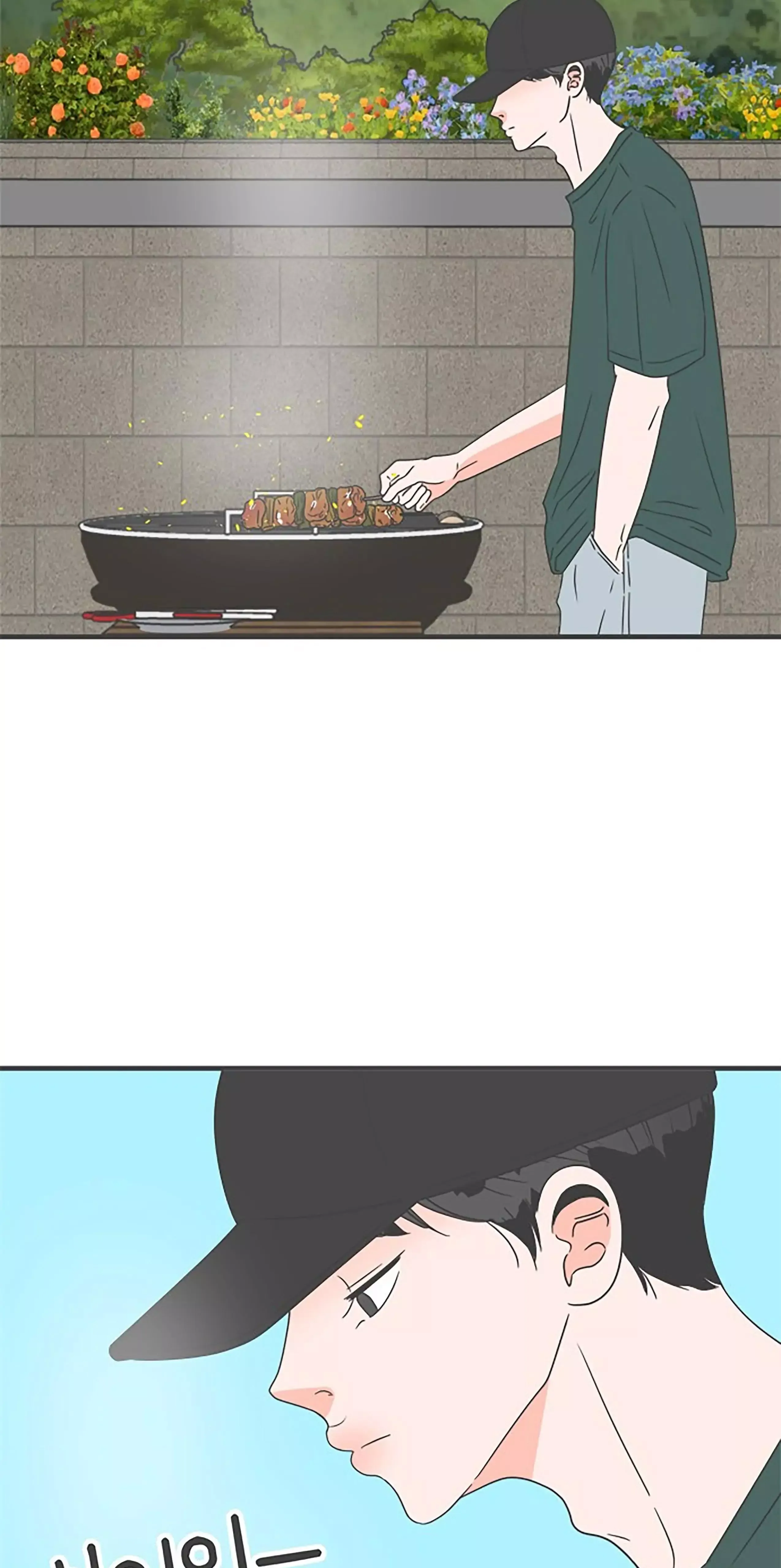 Newbies Chapter 56 page 57 - 