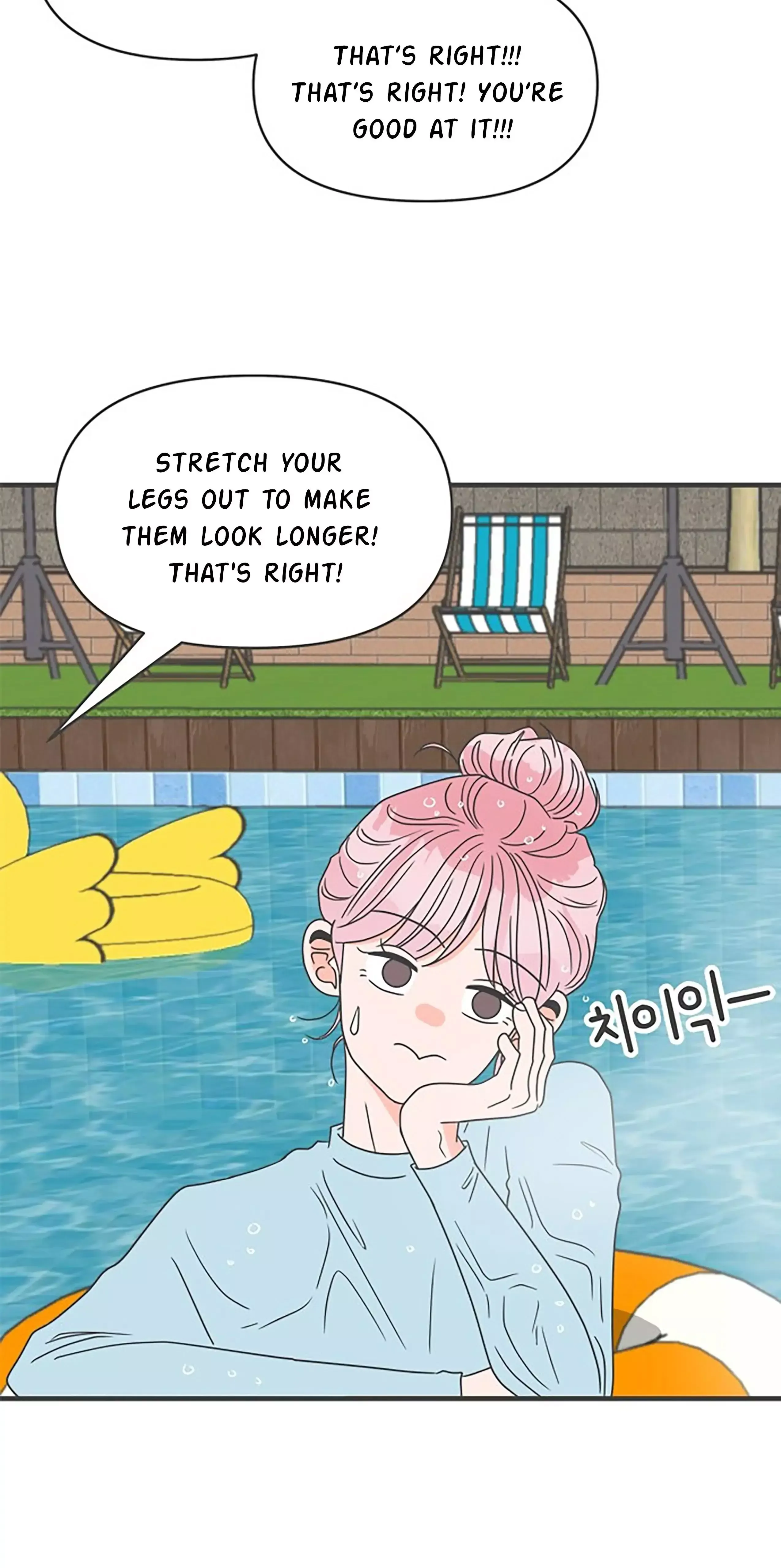 Newbies Chapter 56 page 59 - 