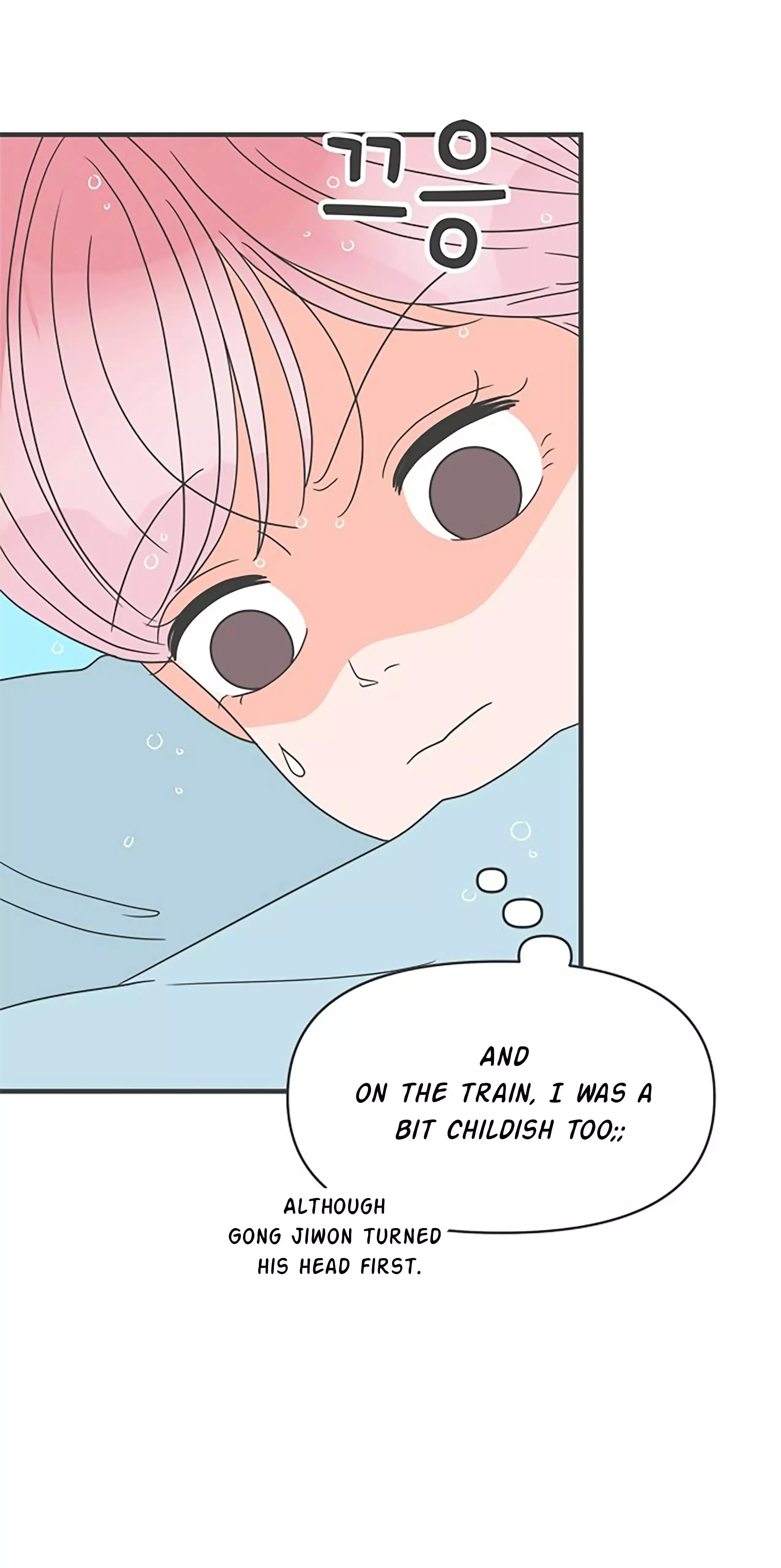 Newbies Chapter 56 page 63 - 