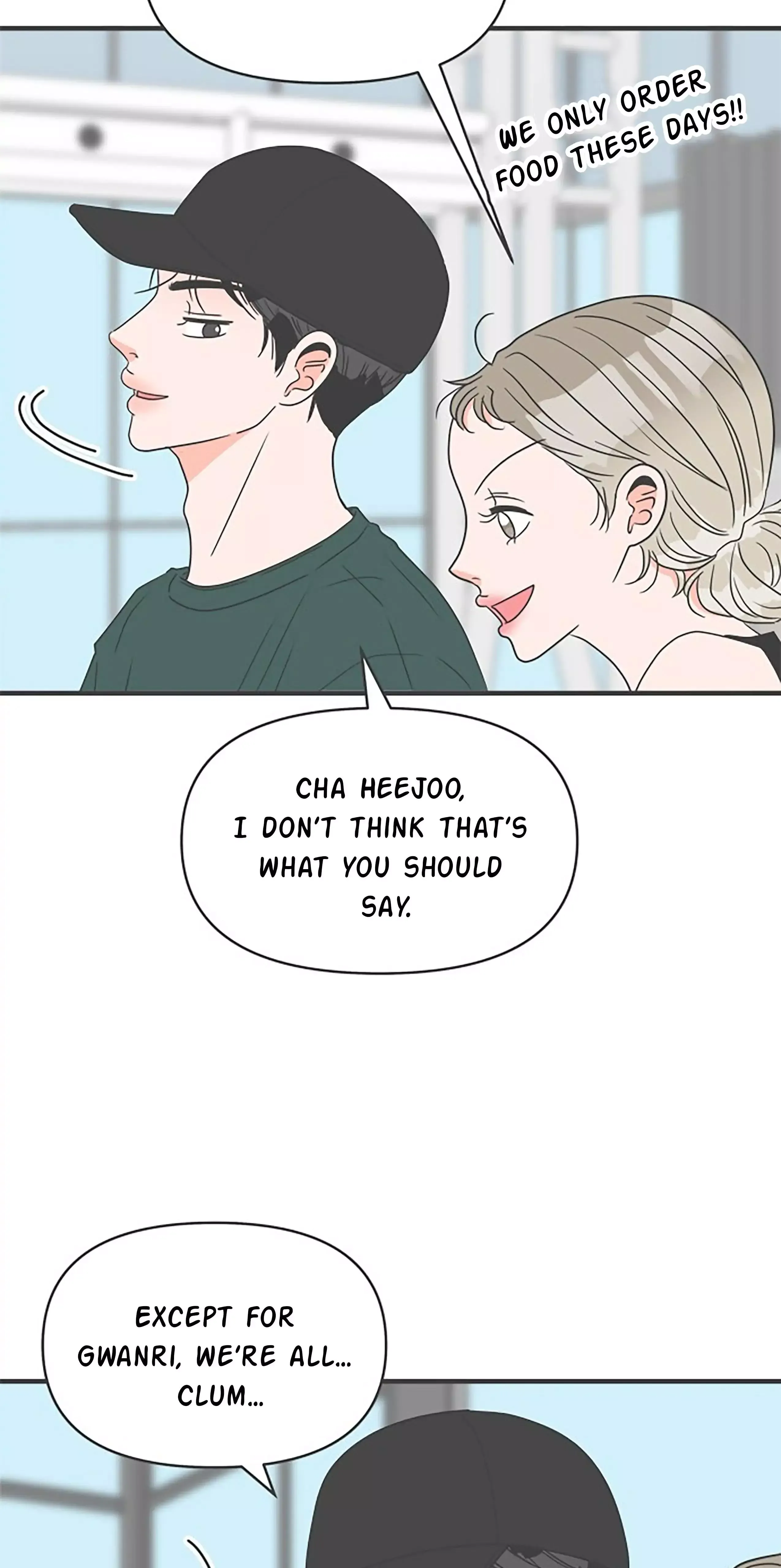 Newbies Chapter 56 page 8 - 