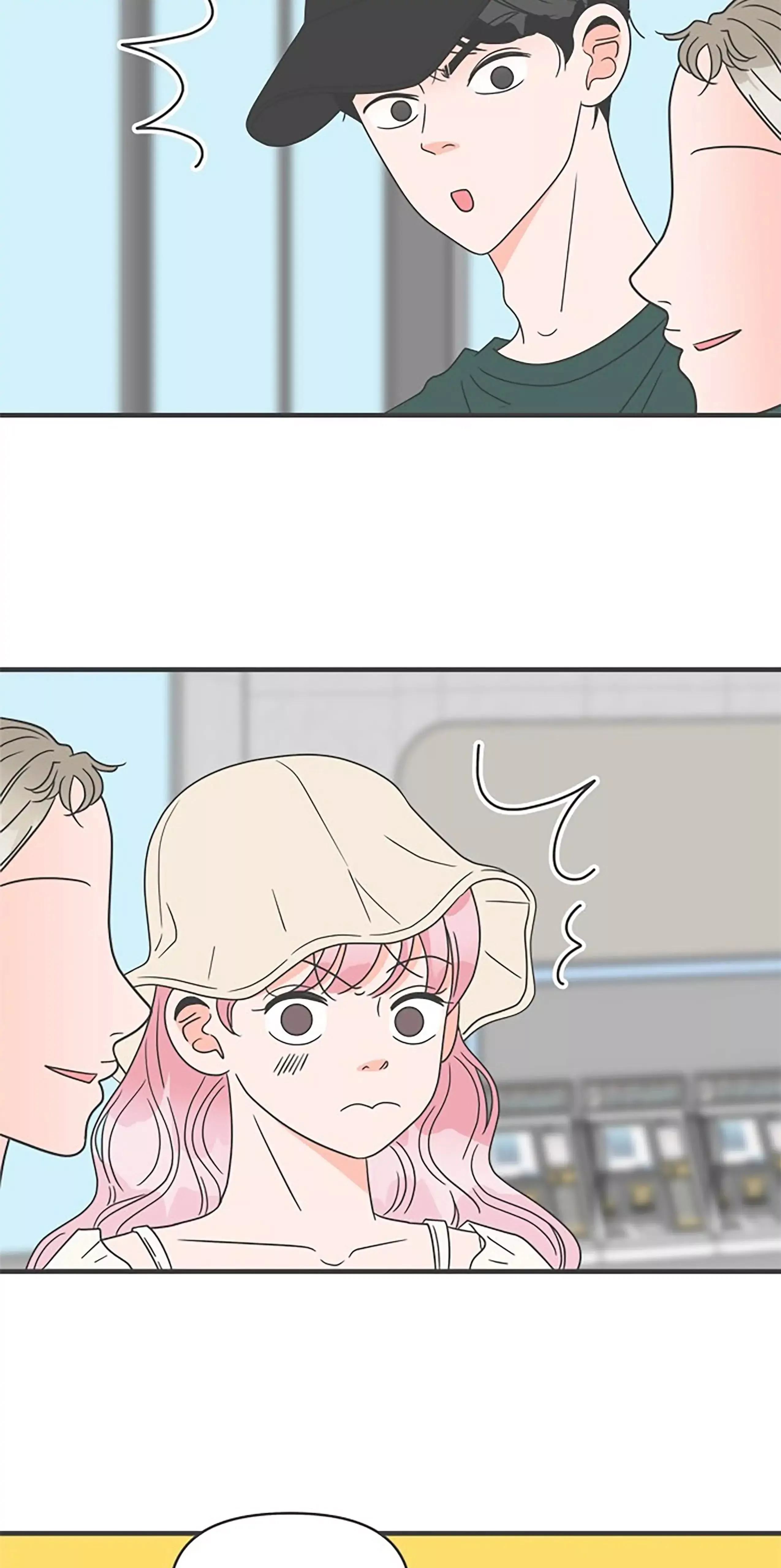 Newbies Chapter 56 page 9 - 