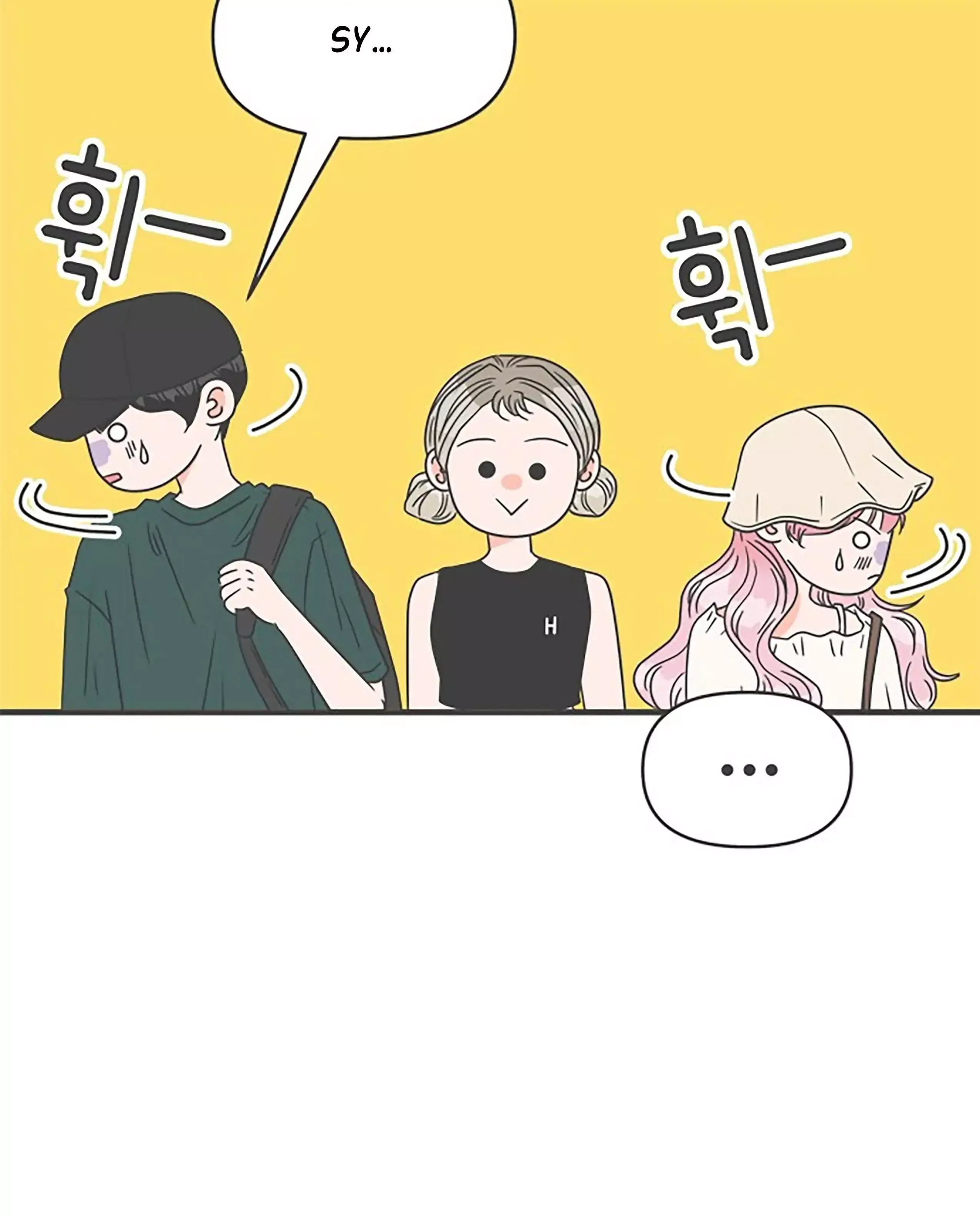 Newbies Chapter 56 page 10 - 