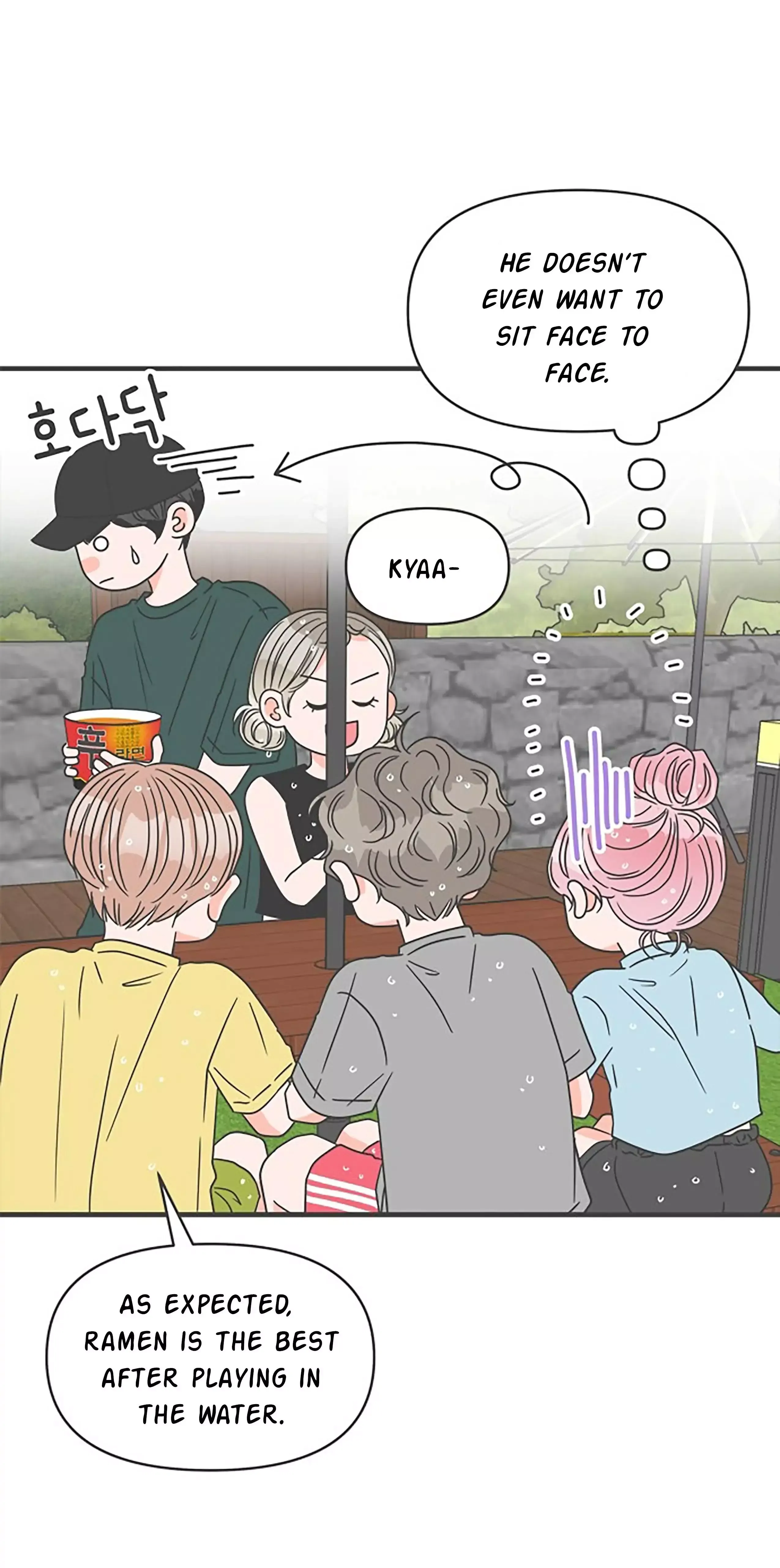 Newbies Chapter 57 page 13 - 