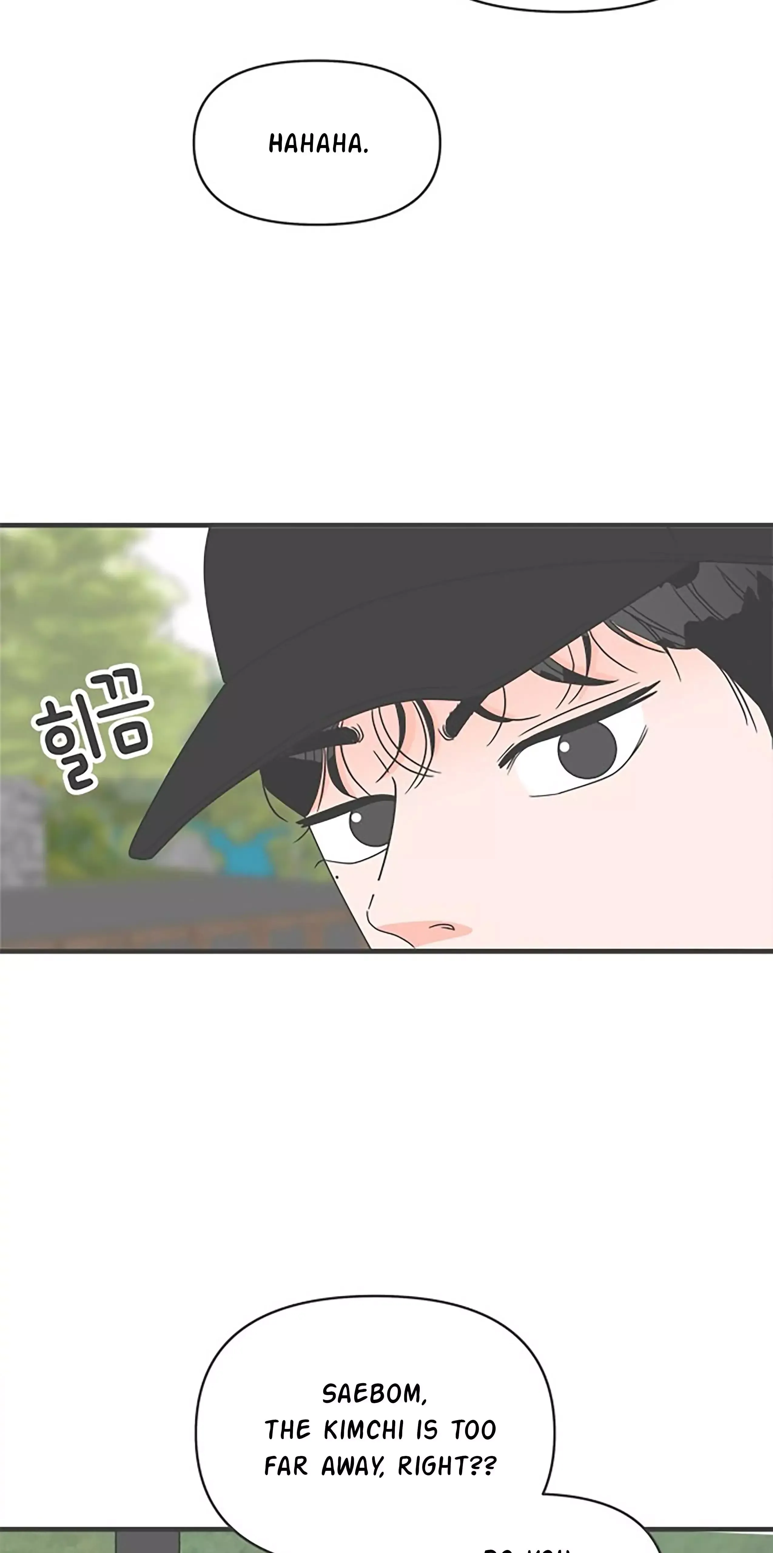 Newbies Chapter 57 page 16 - 