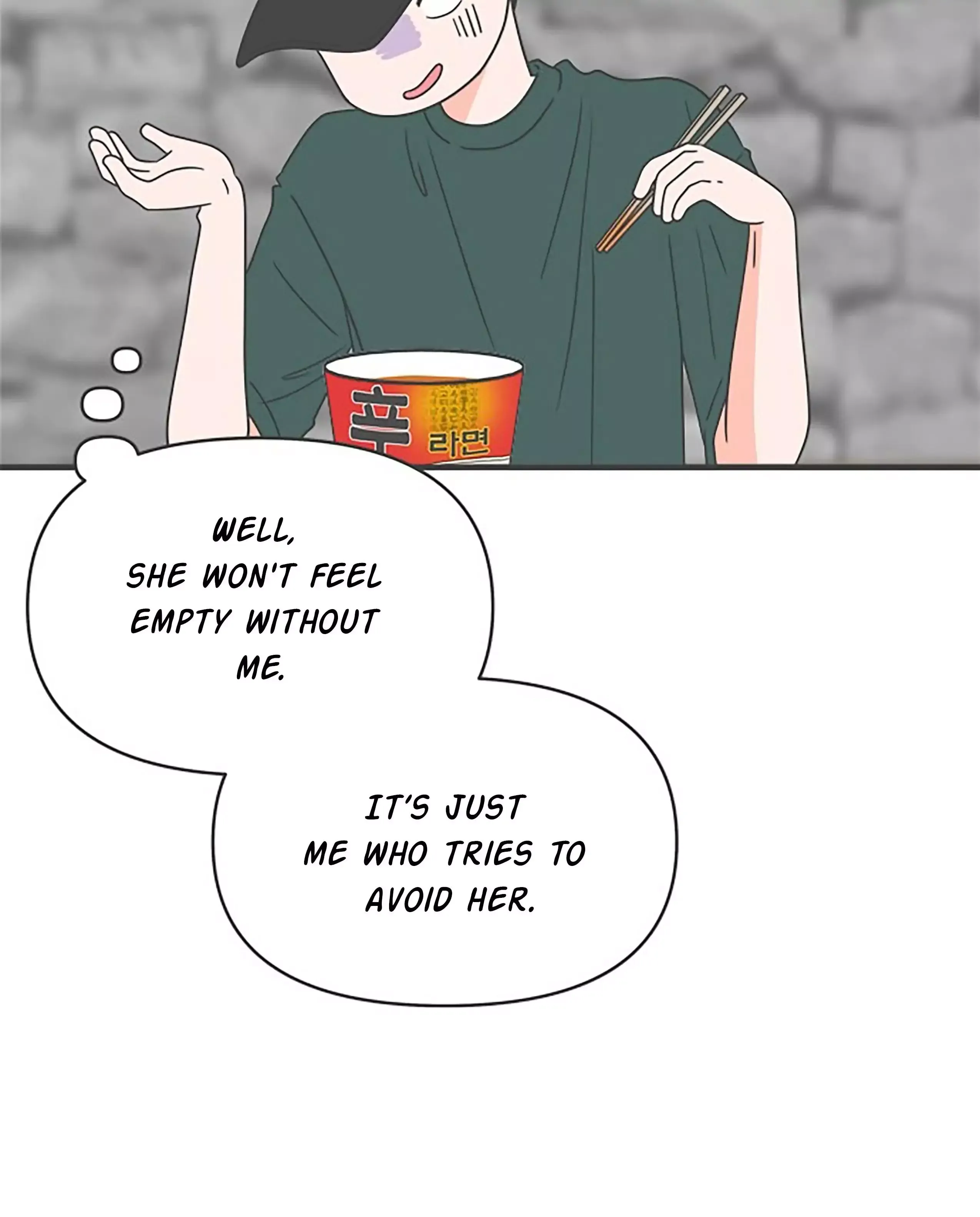 Newbies Chapter 57 page 20 - 