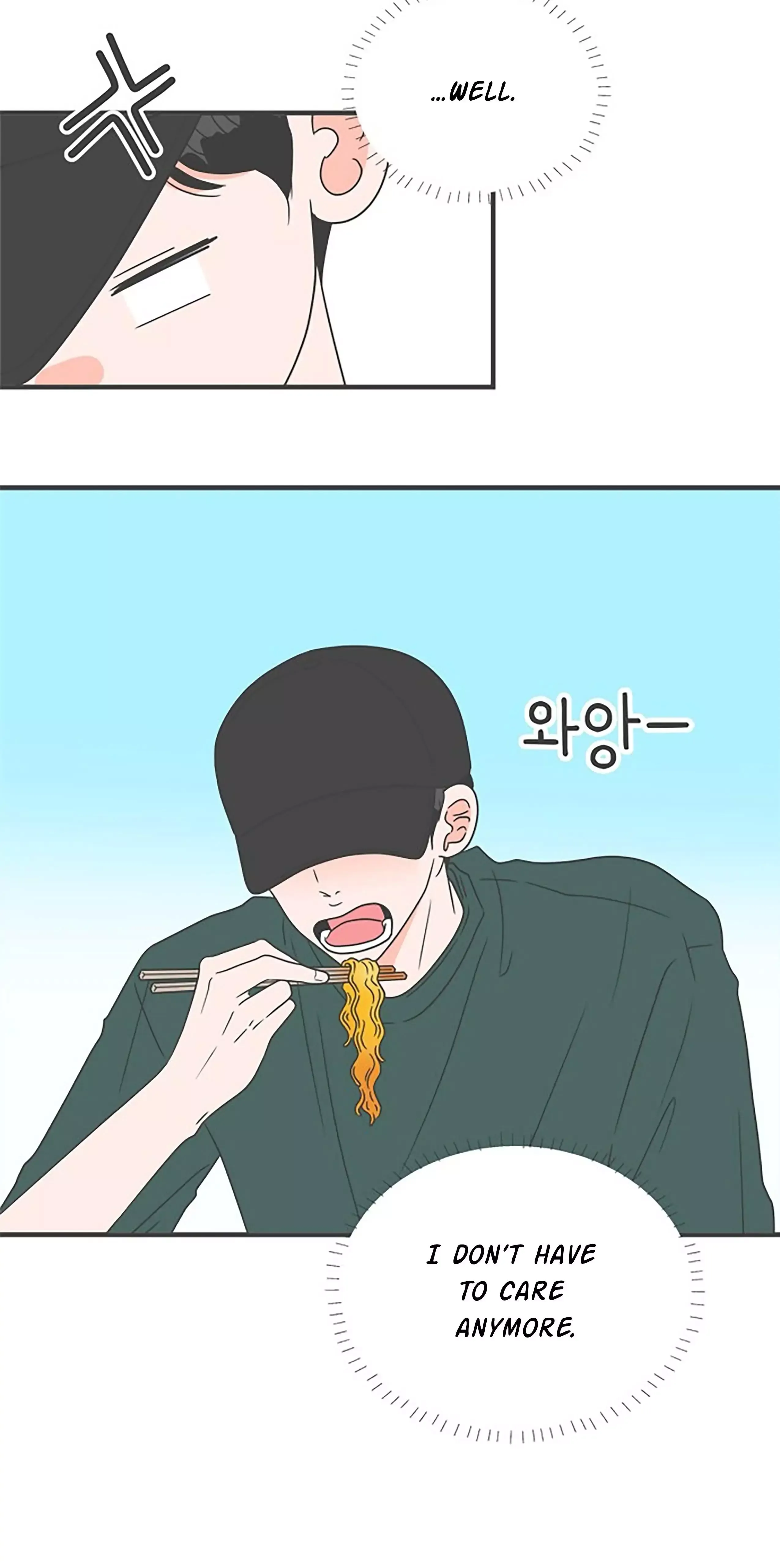 Newbies Chapter 57 page 24 - 
