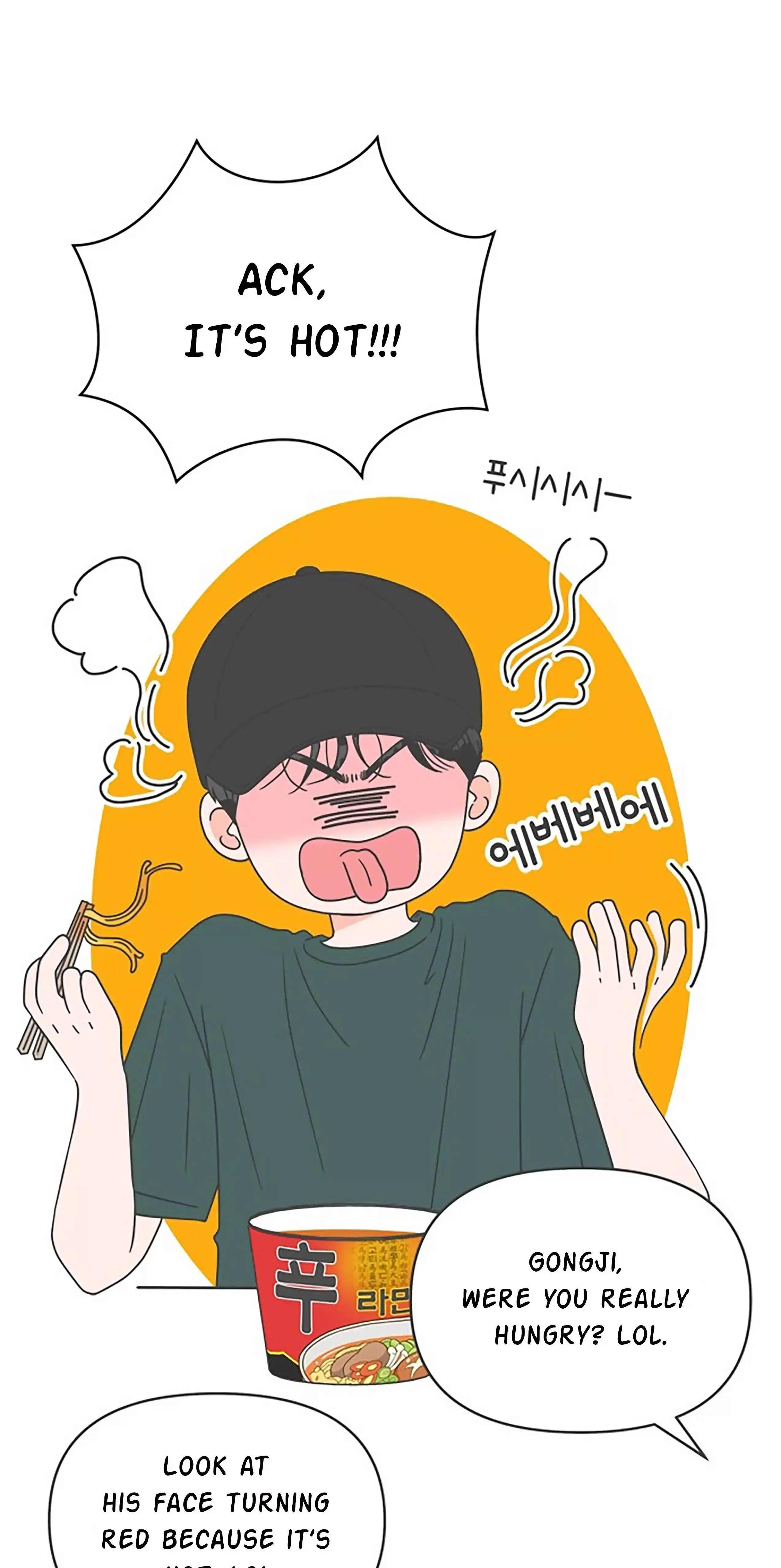 Newbies Chapter 57 page 25 - 