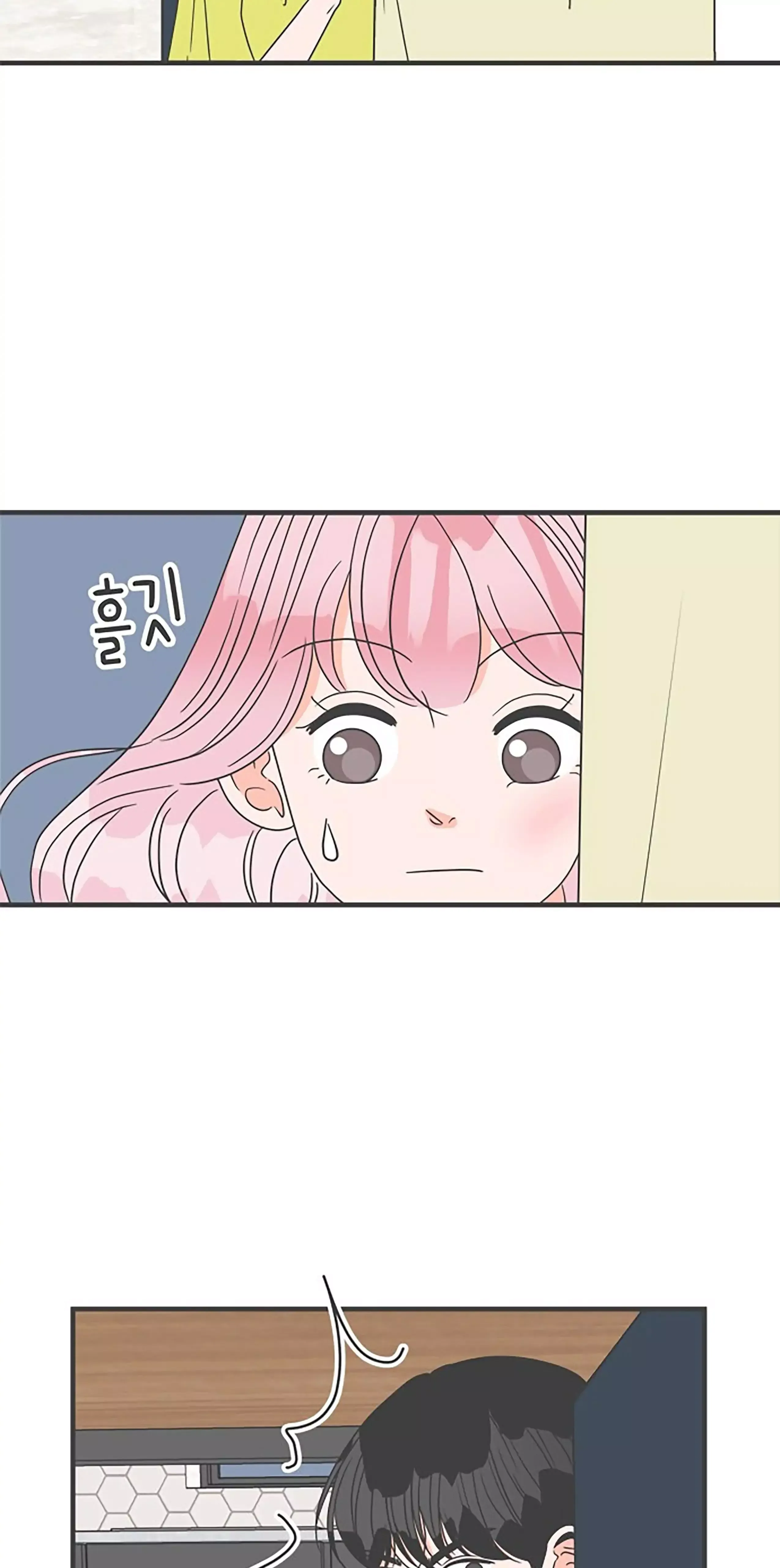 Newbies Chapter 57 page 37 - 