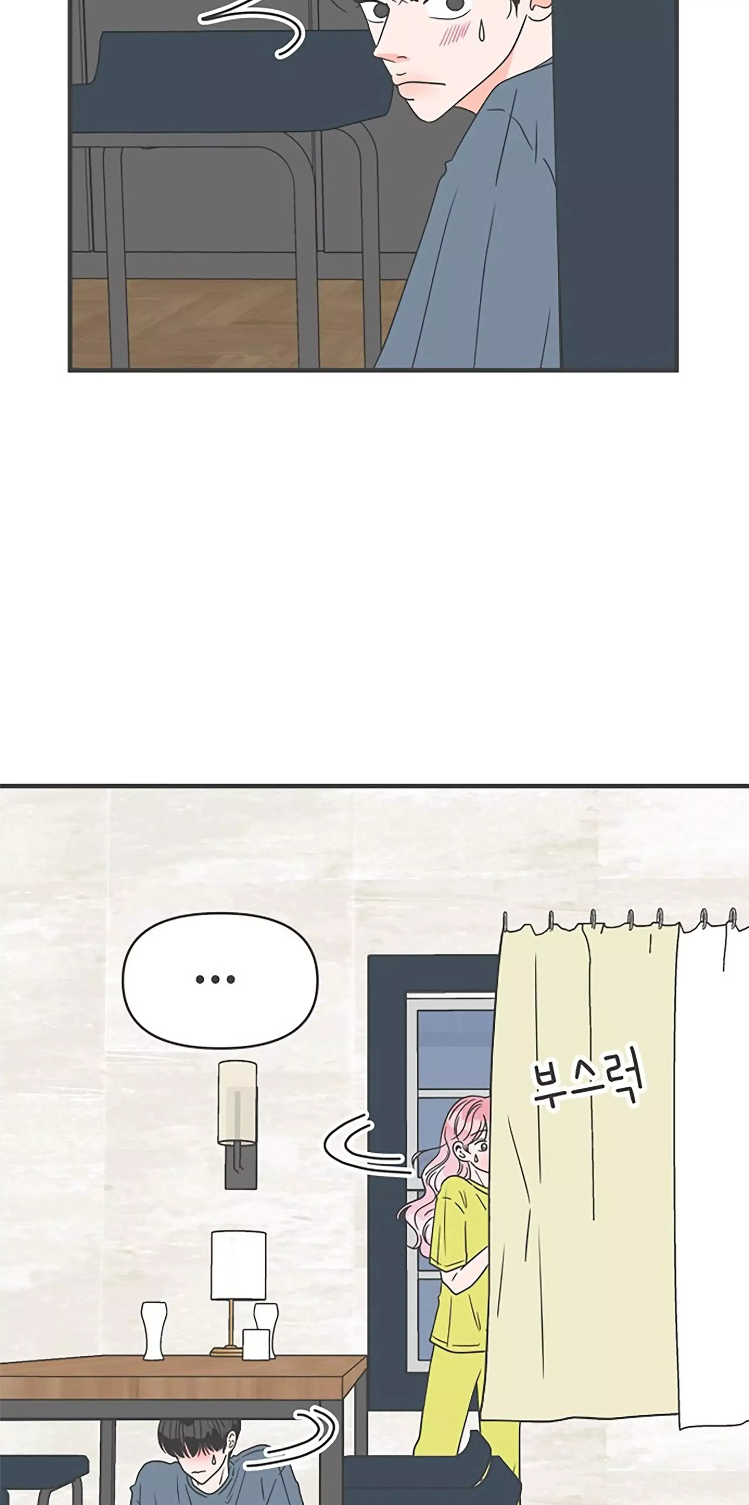 Newbies Chapter 57 page 38 - 