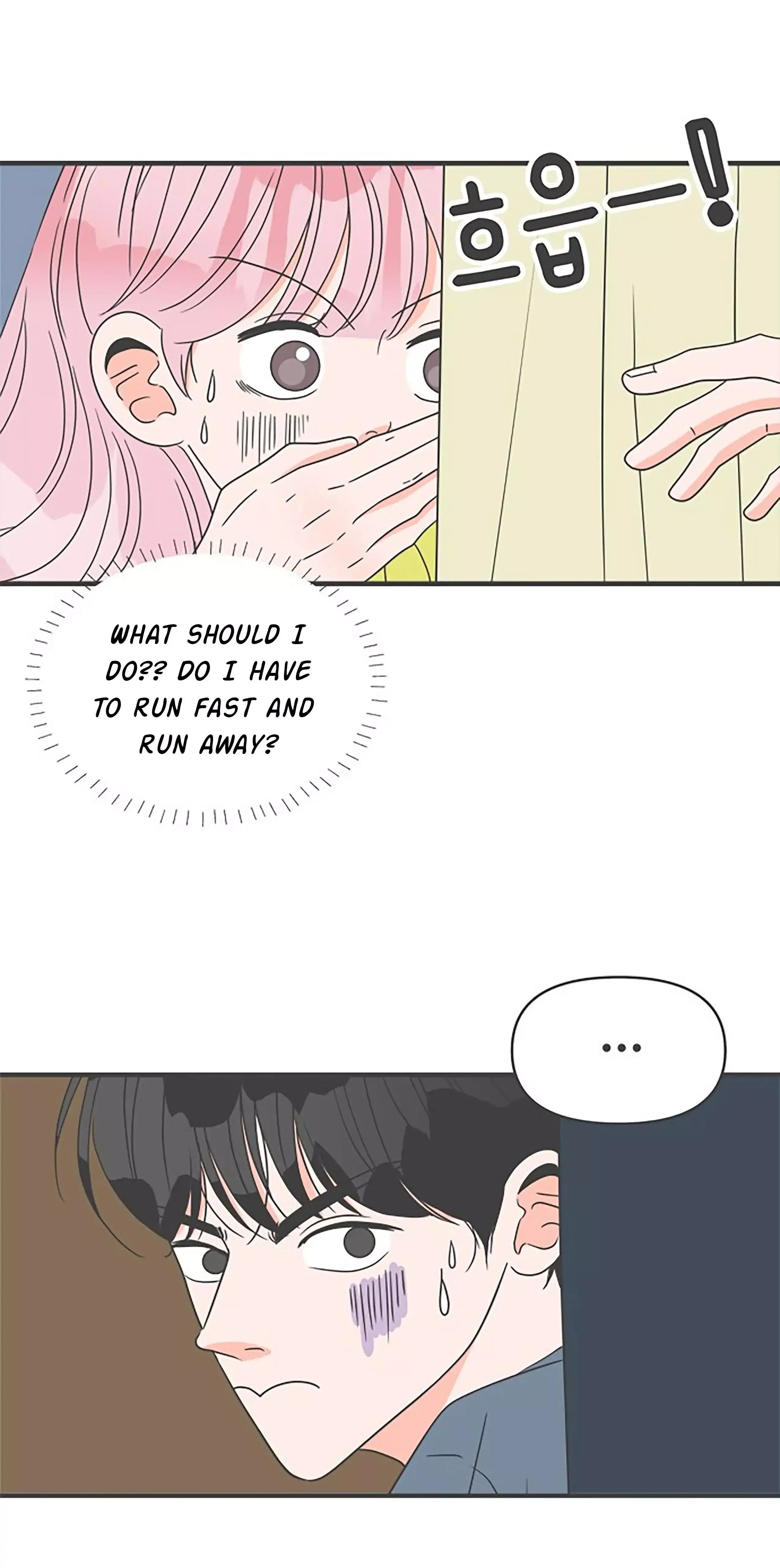 Newbies Chapter 57 page 43 - 