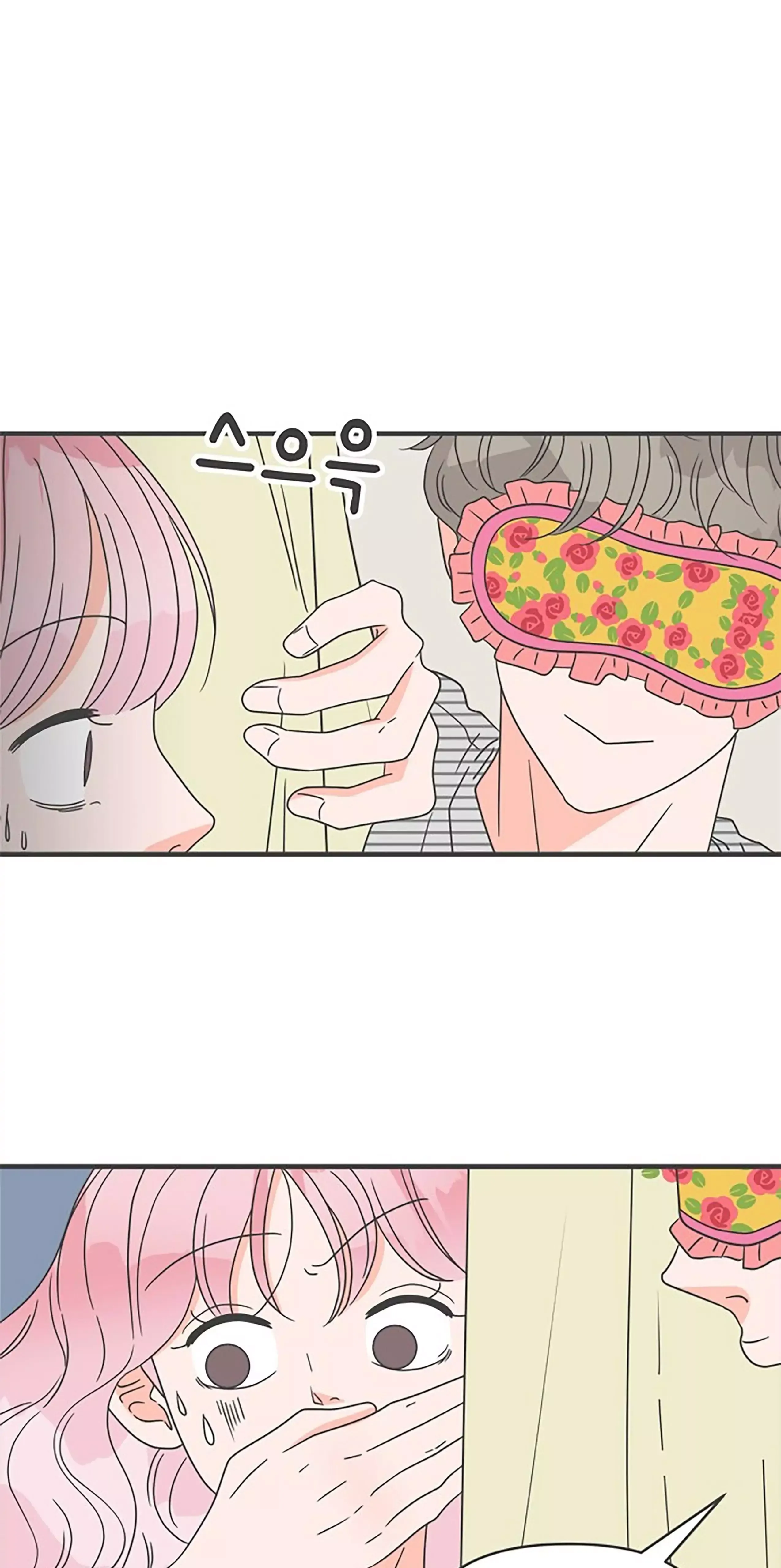Newbies Chapter 57 page 44 - 