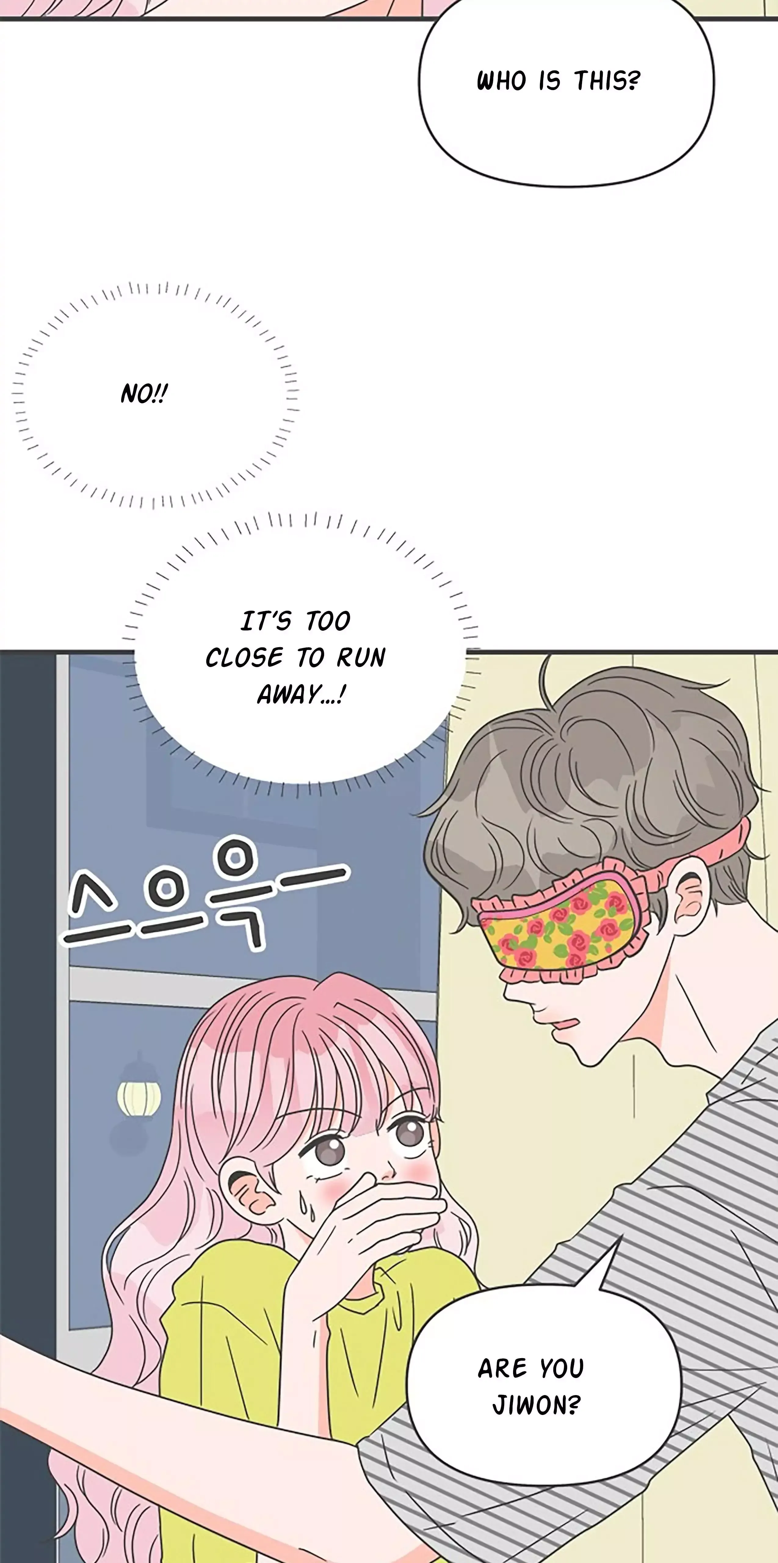 Newbies Chapter 57 page 45 - 