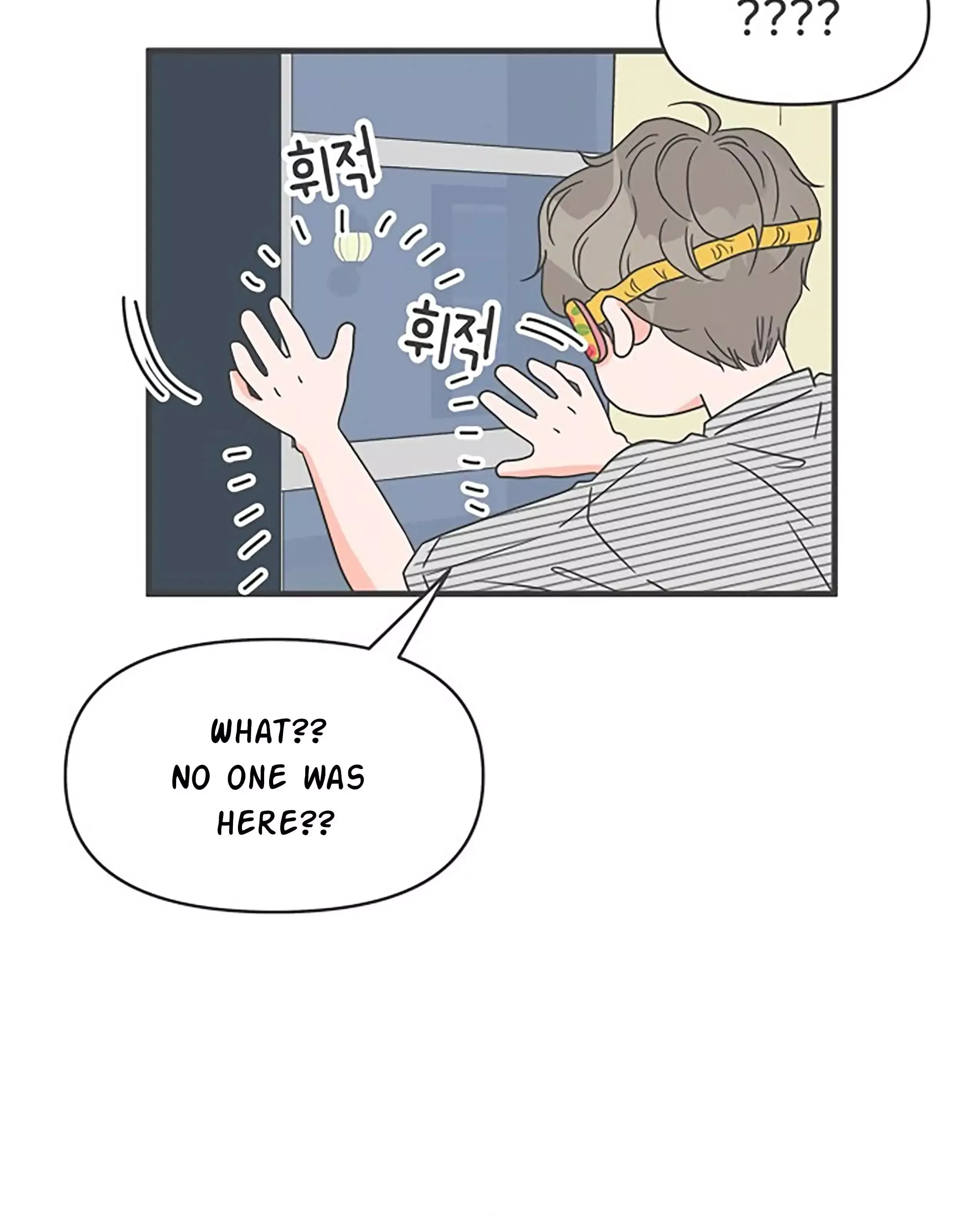 Newbies Chapter 57 page 50 - 