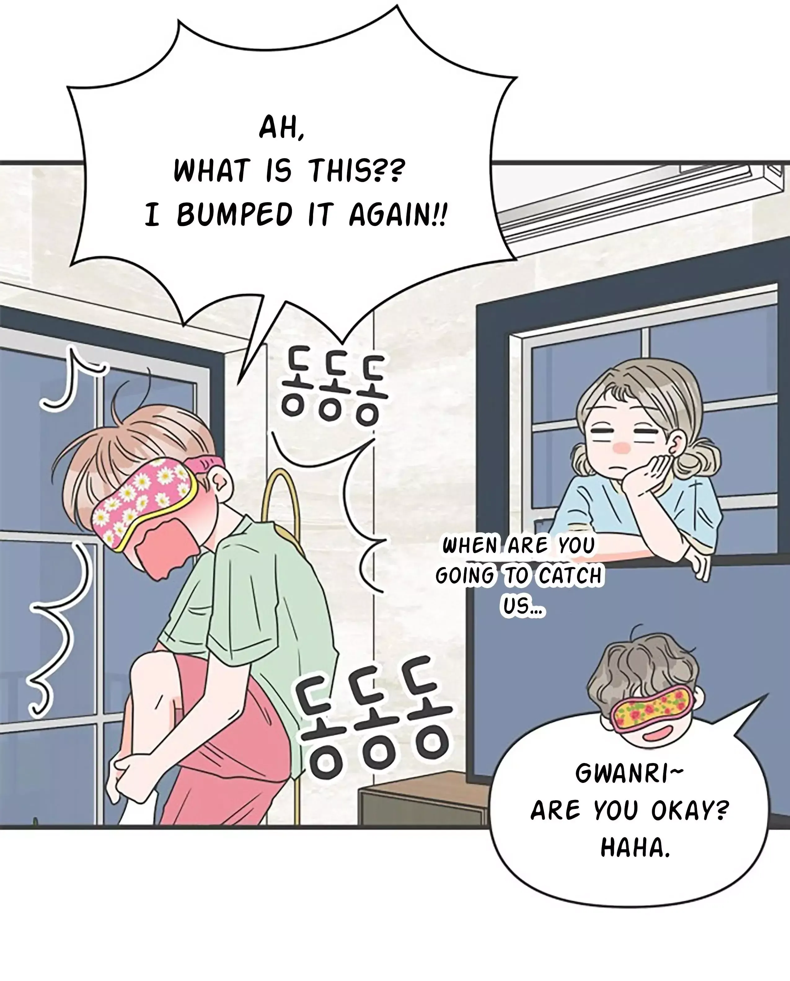 Newbies Chapter 57 page 51 - 