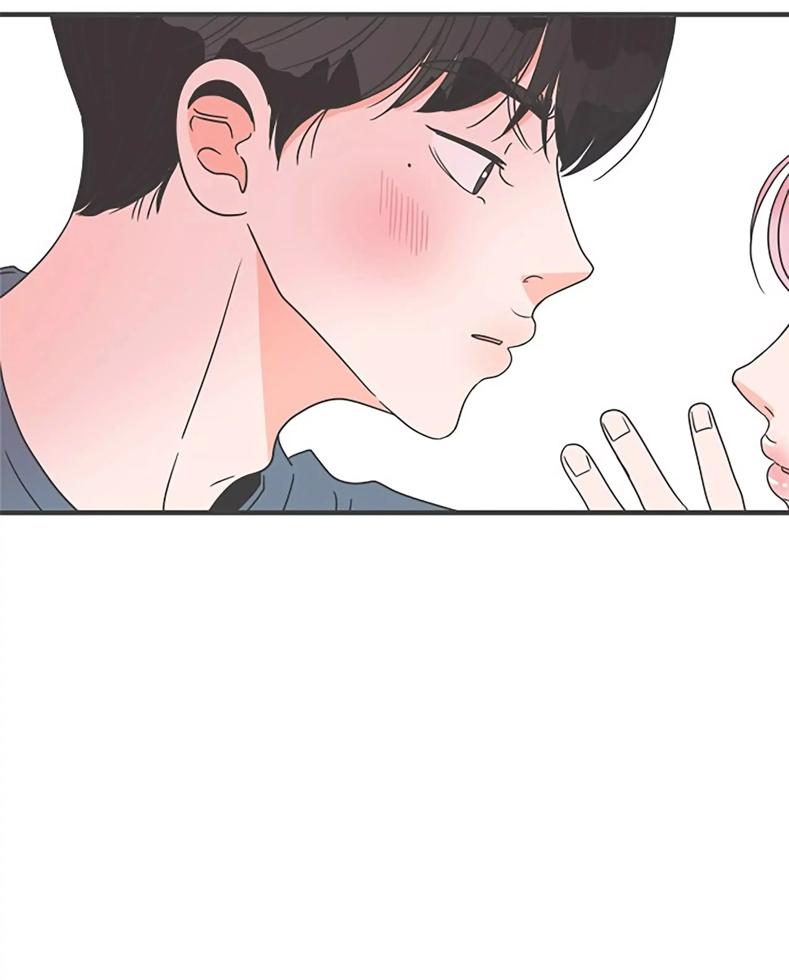 Newbies Chapter 57 page 60 - 
