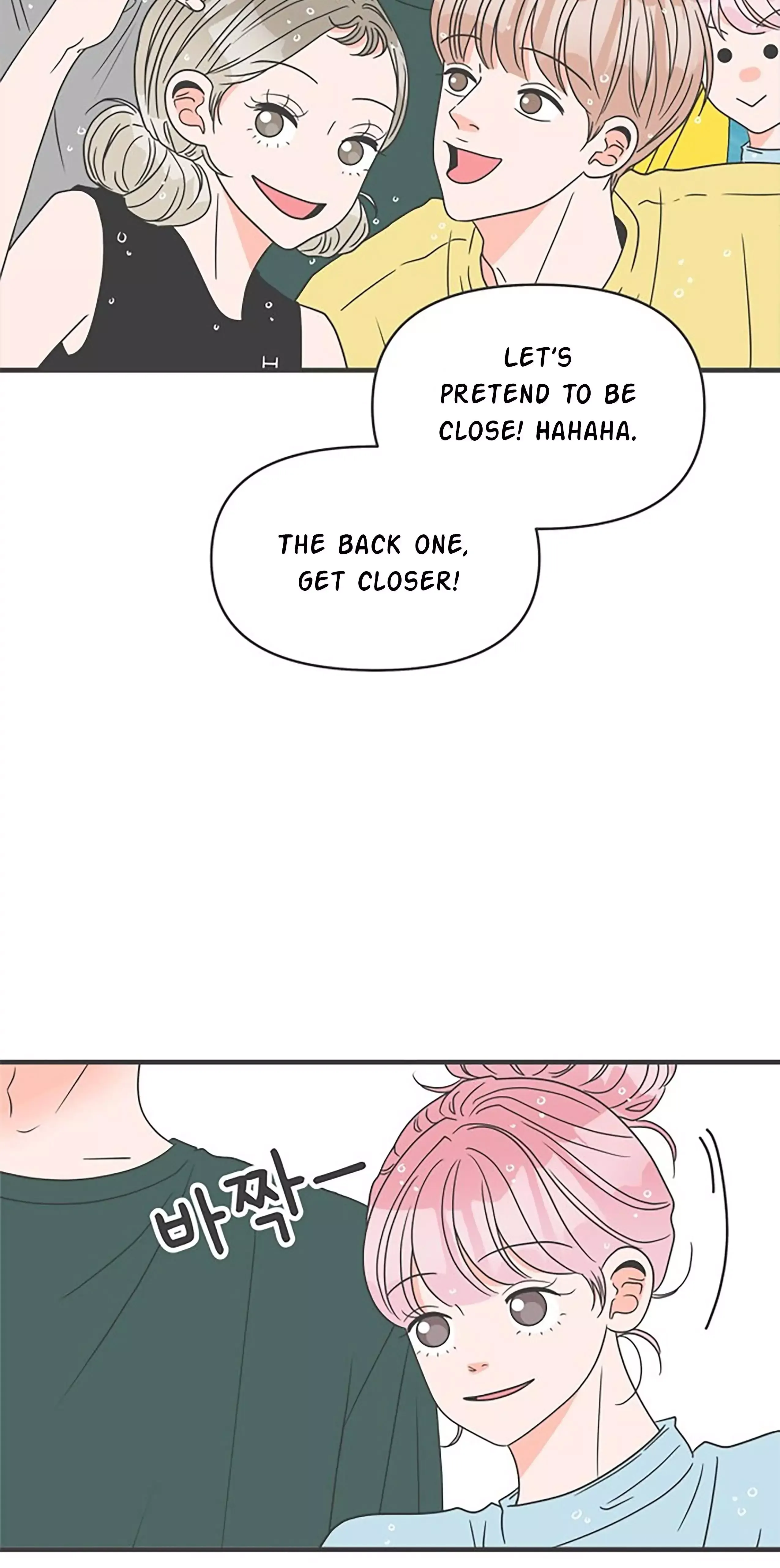 Newbies Chapter 57 page 8 - 