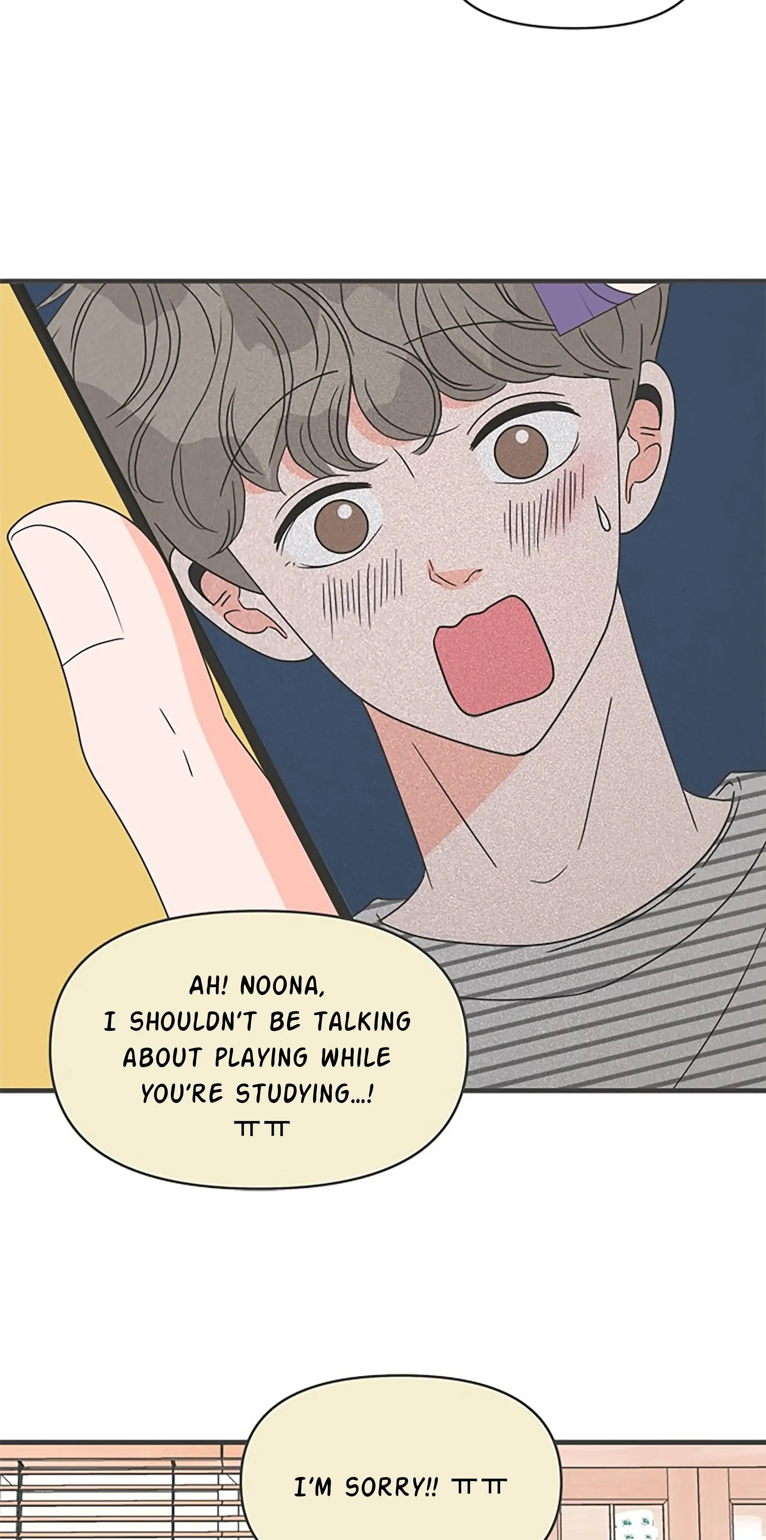Newbies Chapter 58 page 14 - 