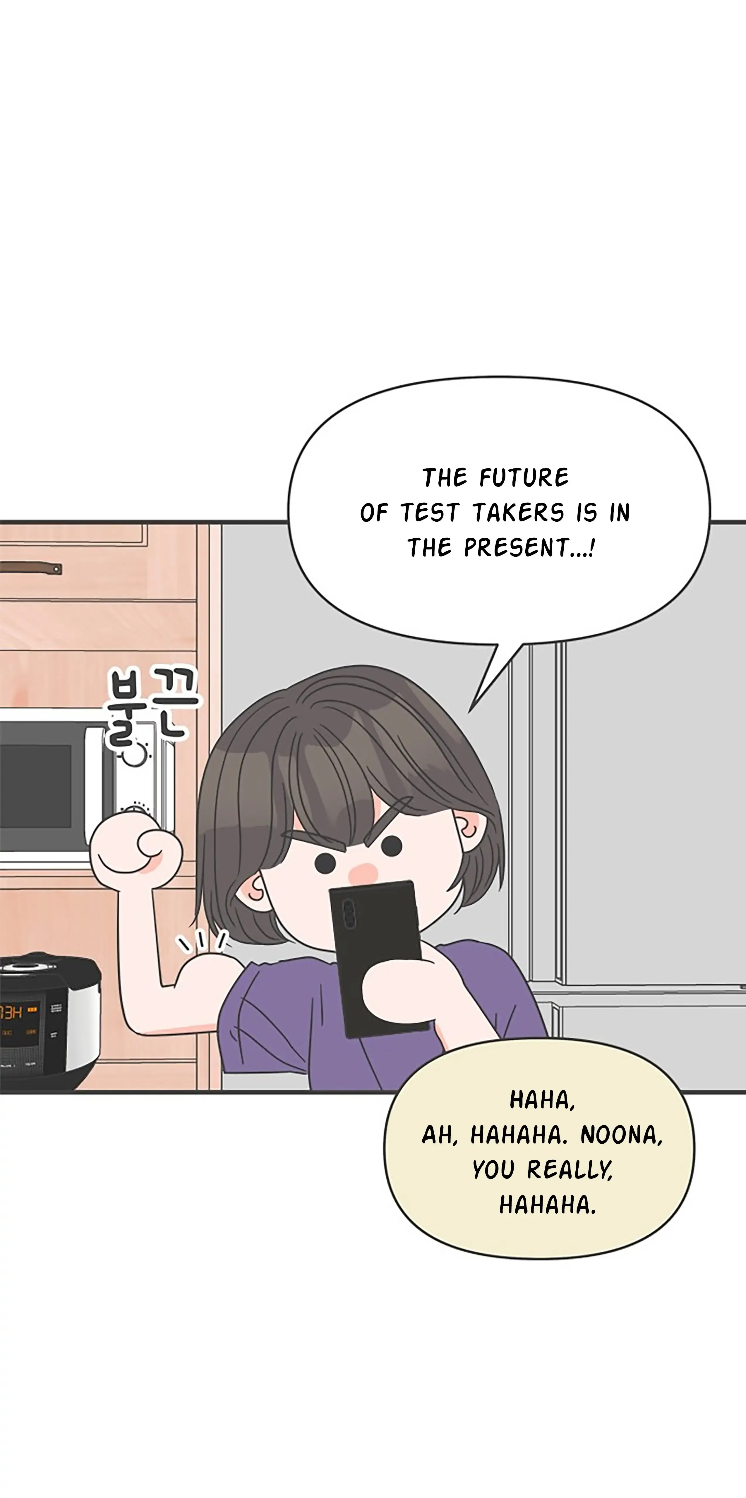 Newbies Chapter 58 page 24 - 