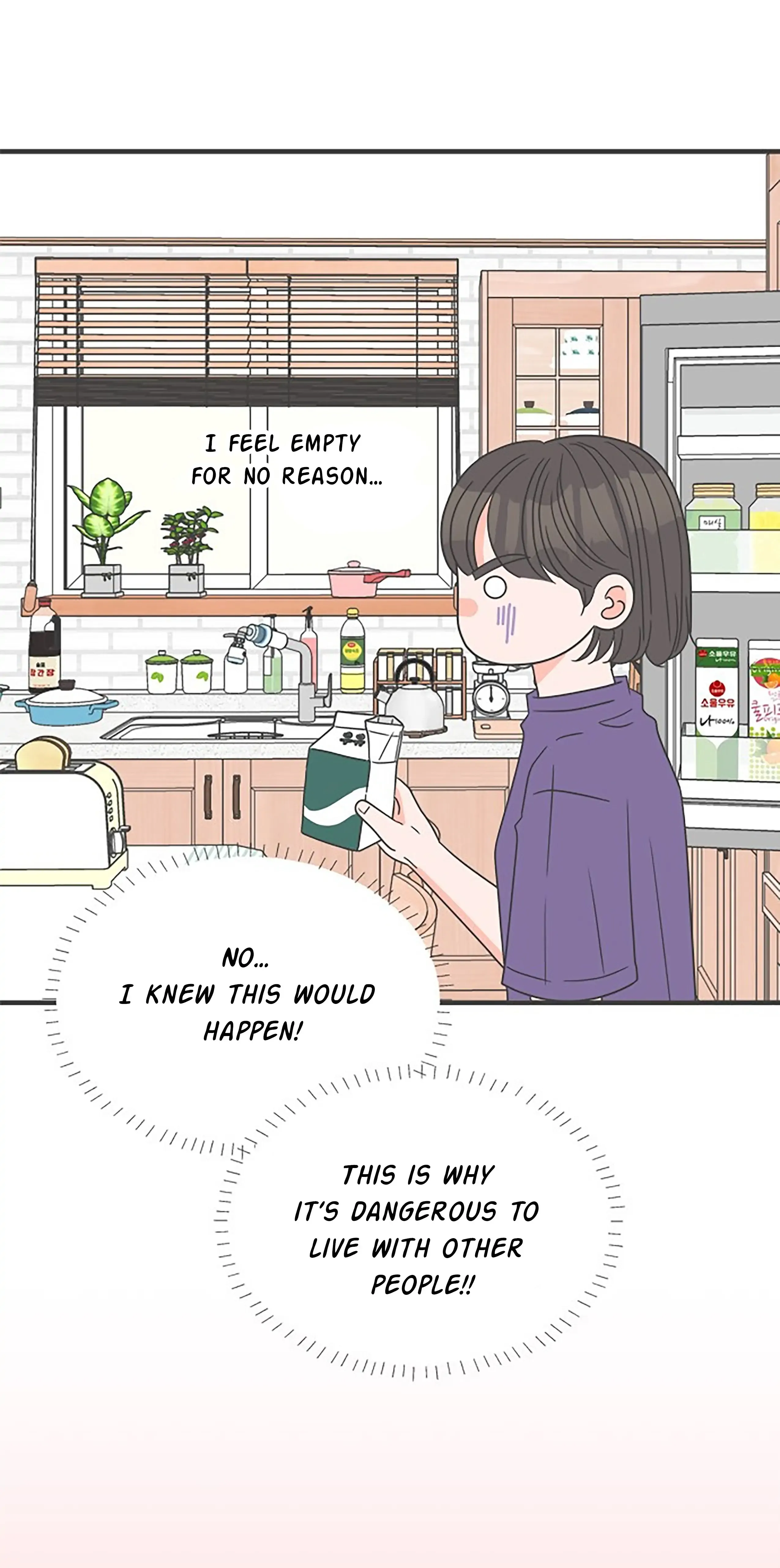 Newbies Chapter 58 page 5 - 