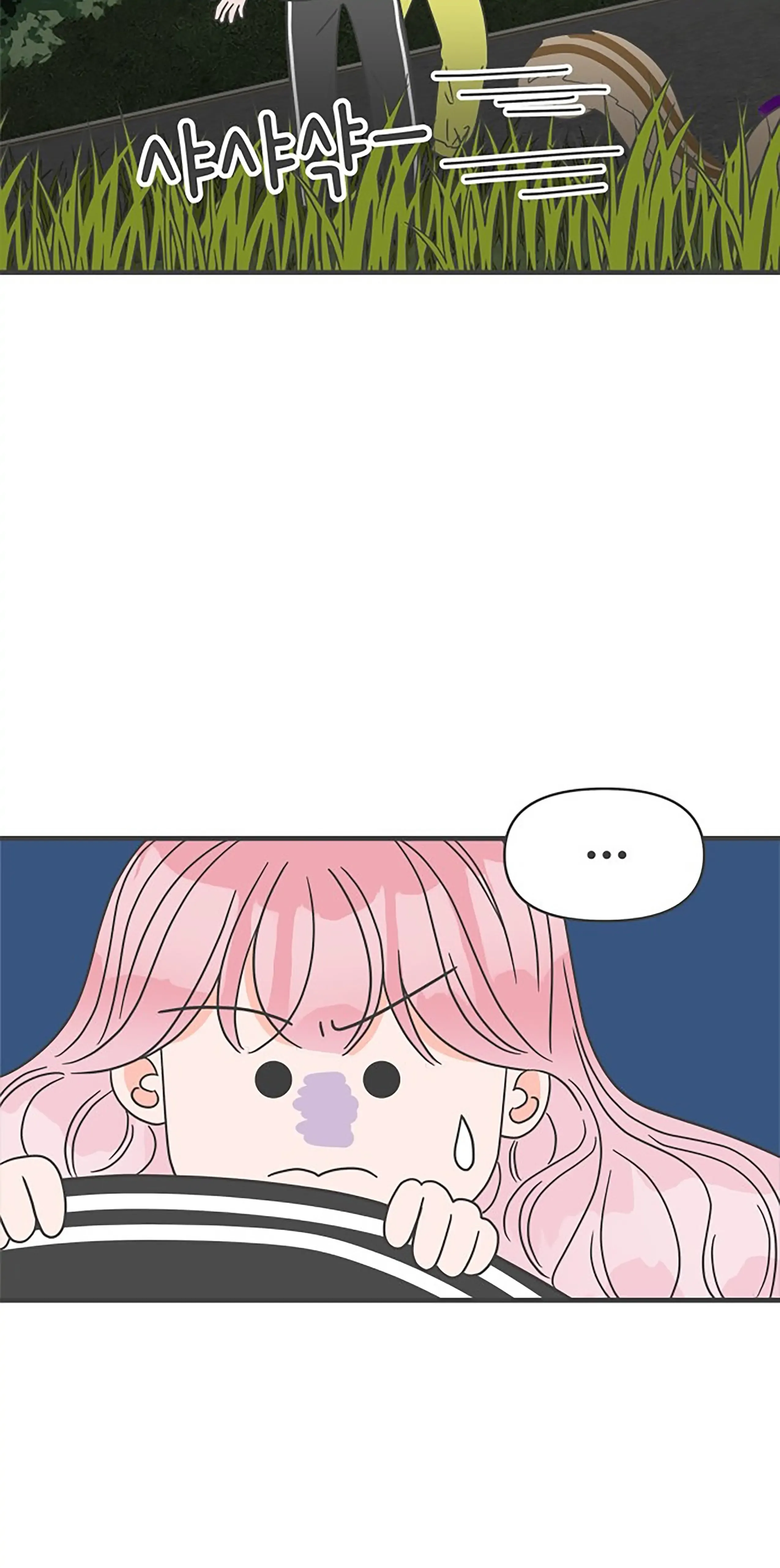 Newbies Chapter 58 page 53 - 