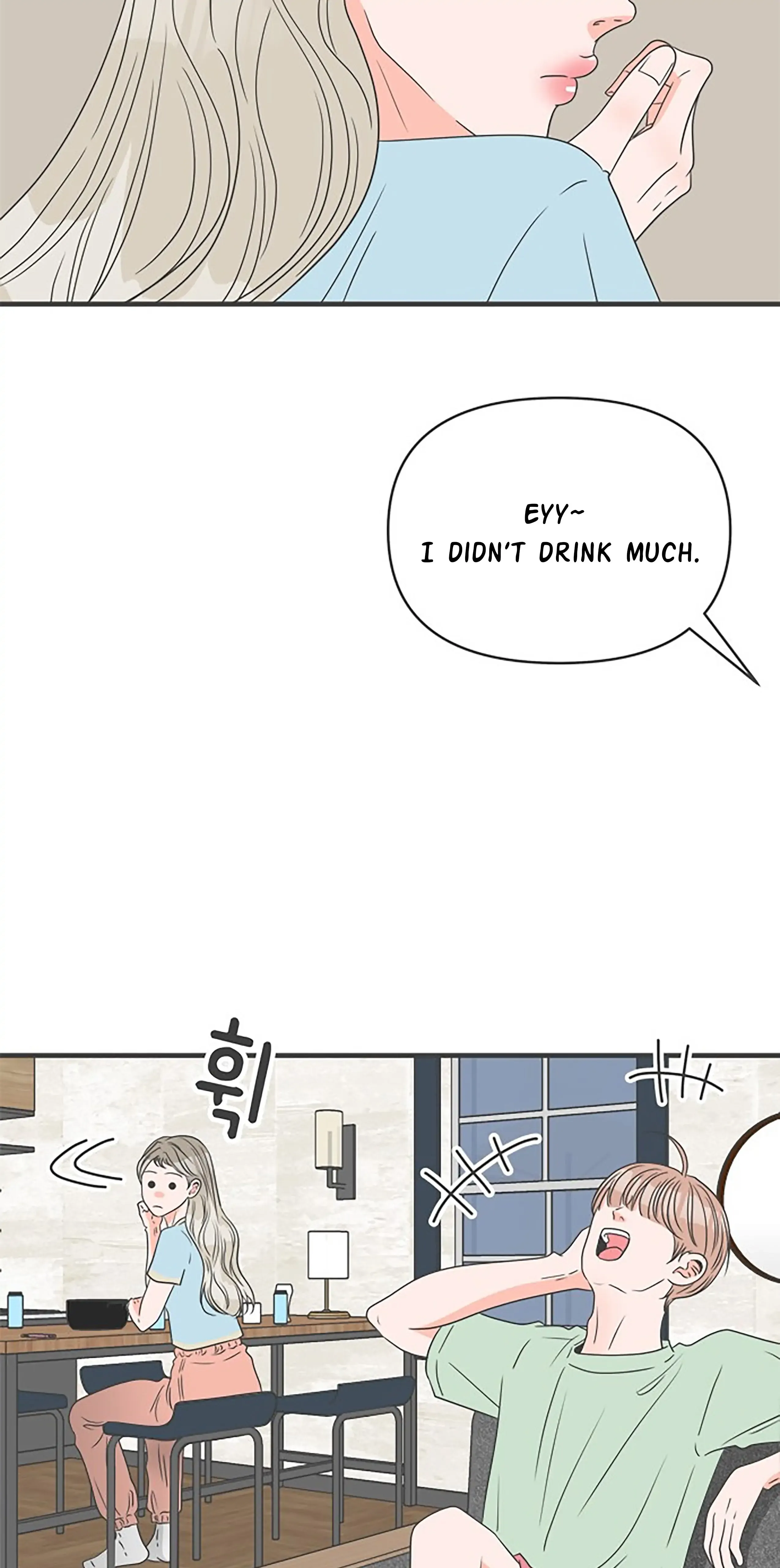 Newbies Chapter 59 page 11 - 