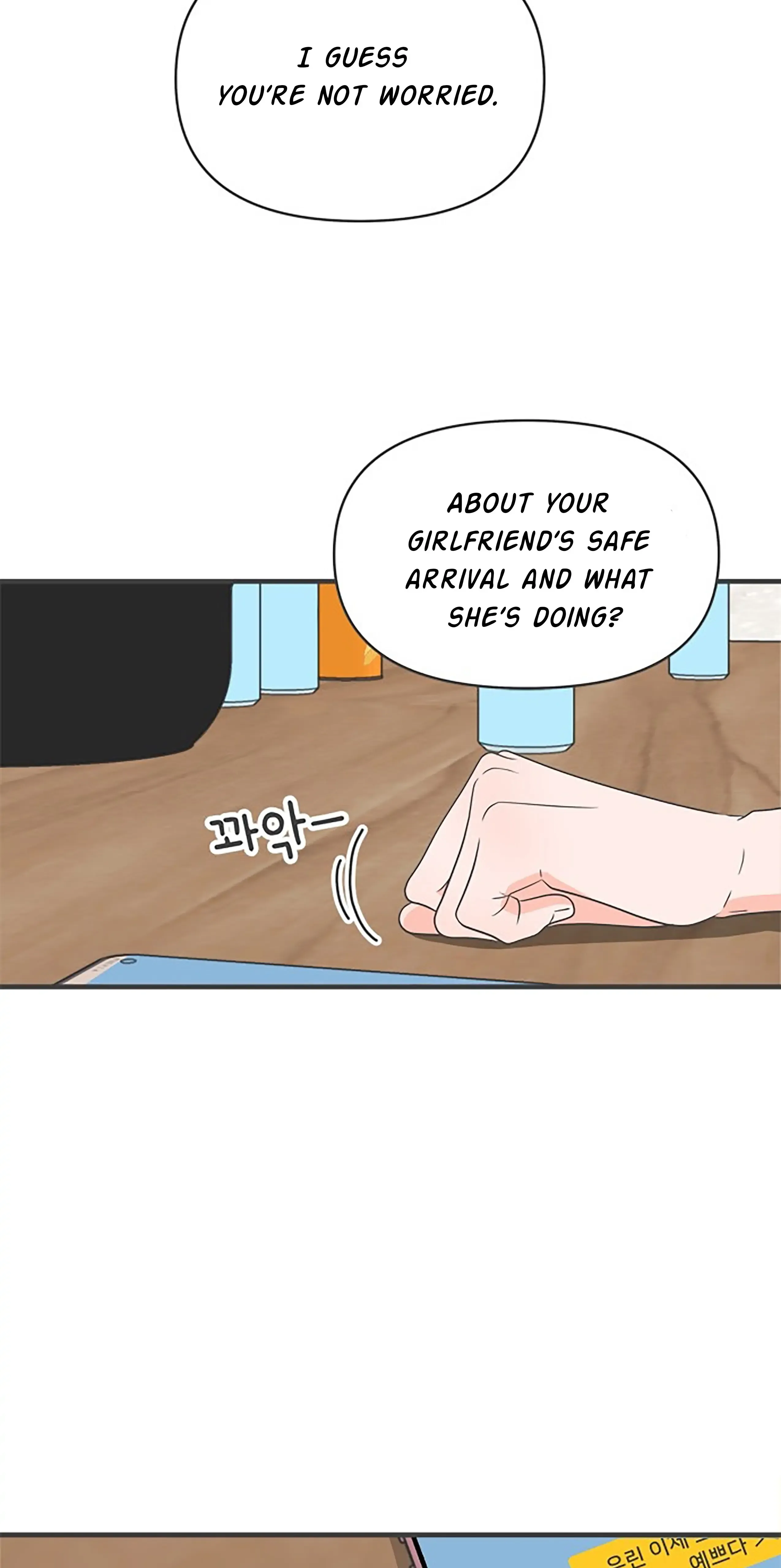 Newbies Chapter 59 page 14 - 