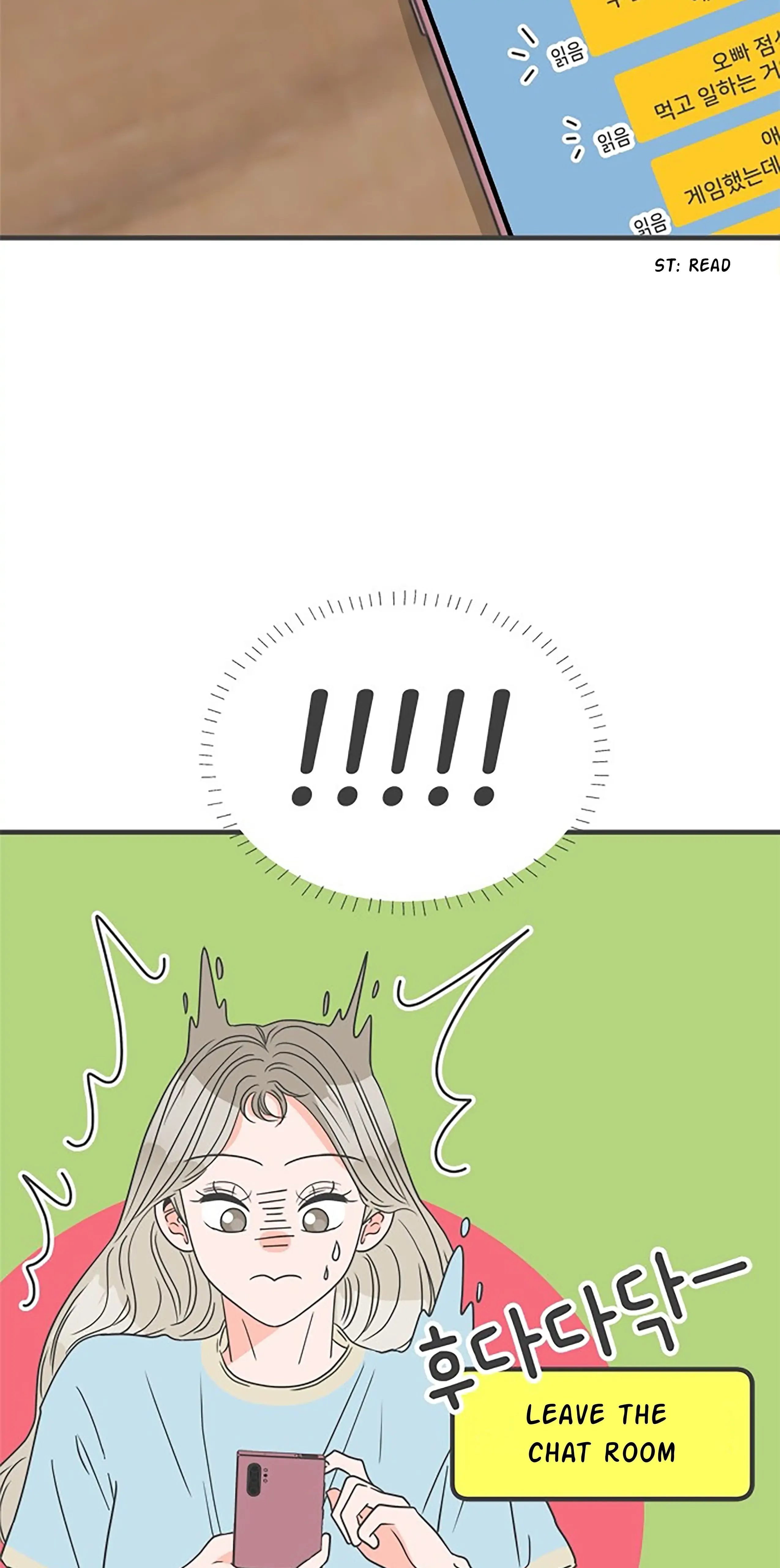 Newbies Chapter 59 page 15 - 