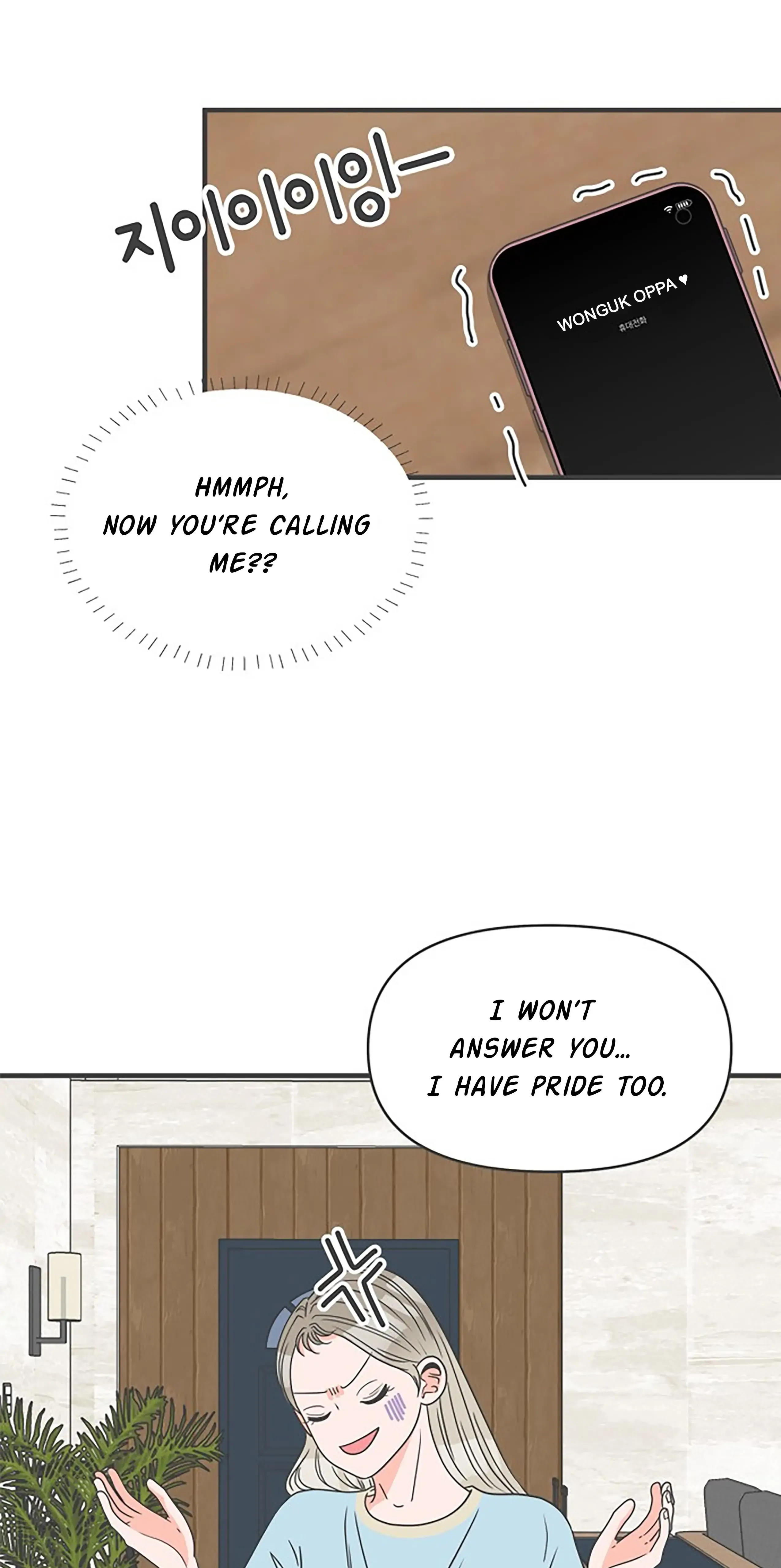 Newbies Chapter 59 page 18 - 