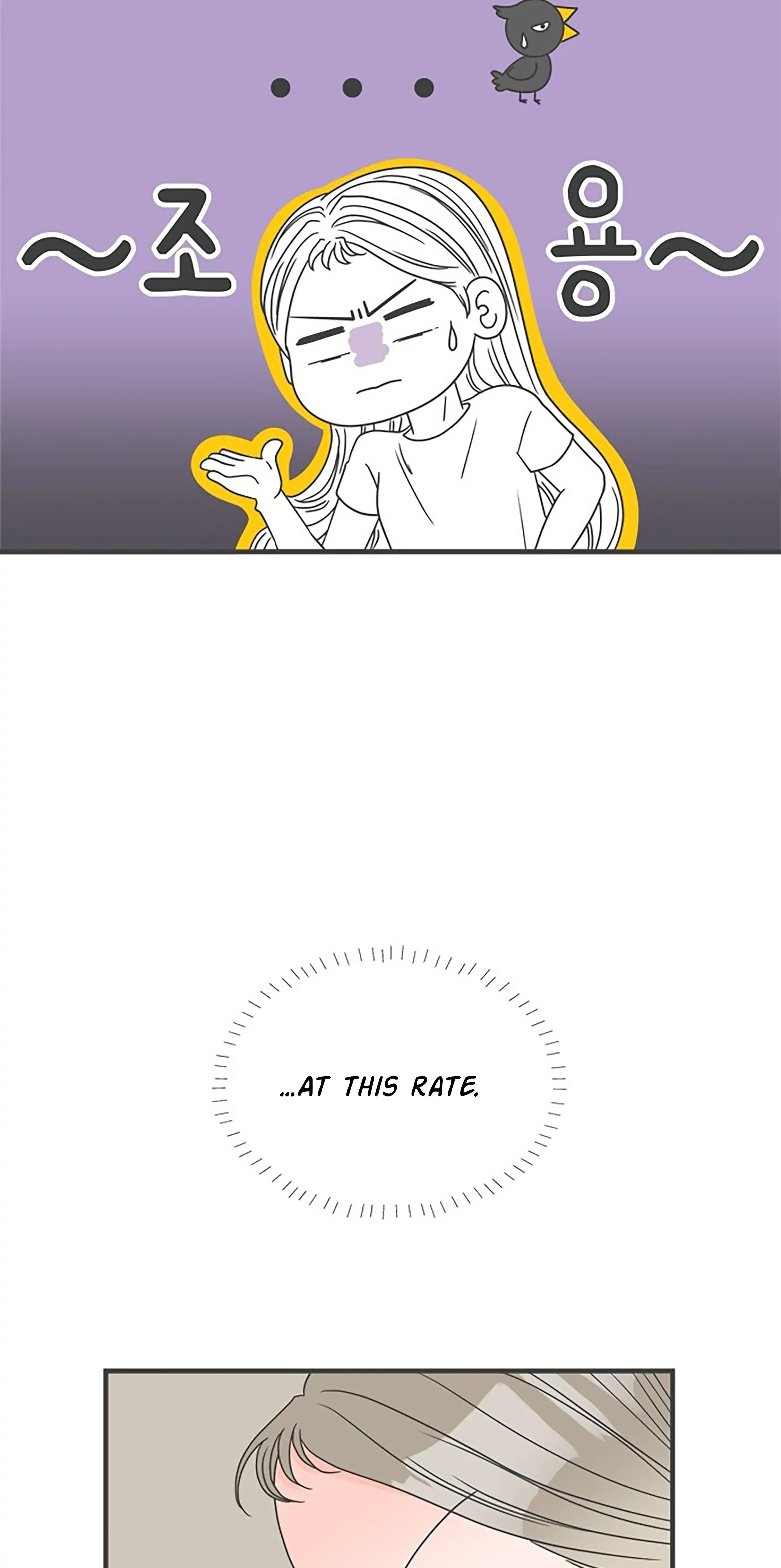Newbies Chapter 59 page 22 - 