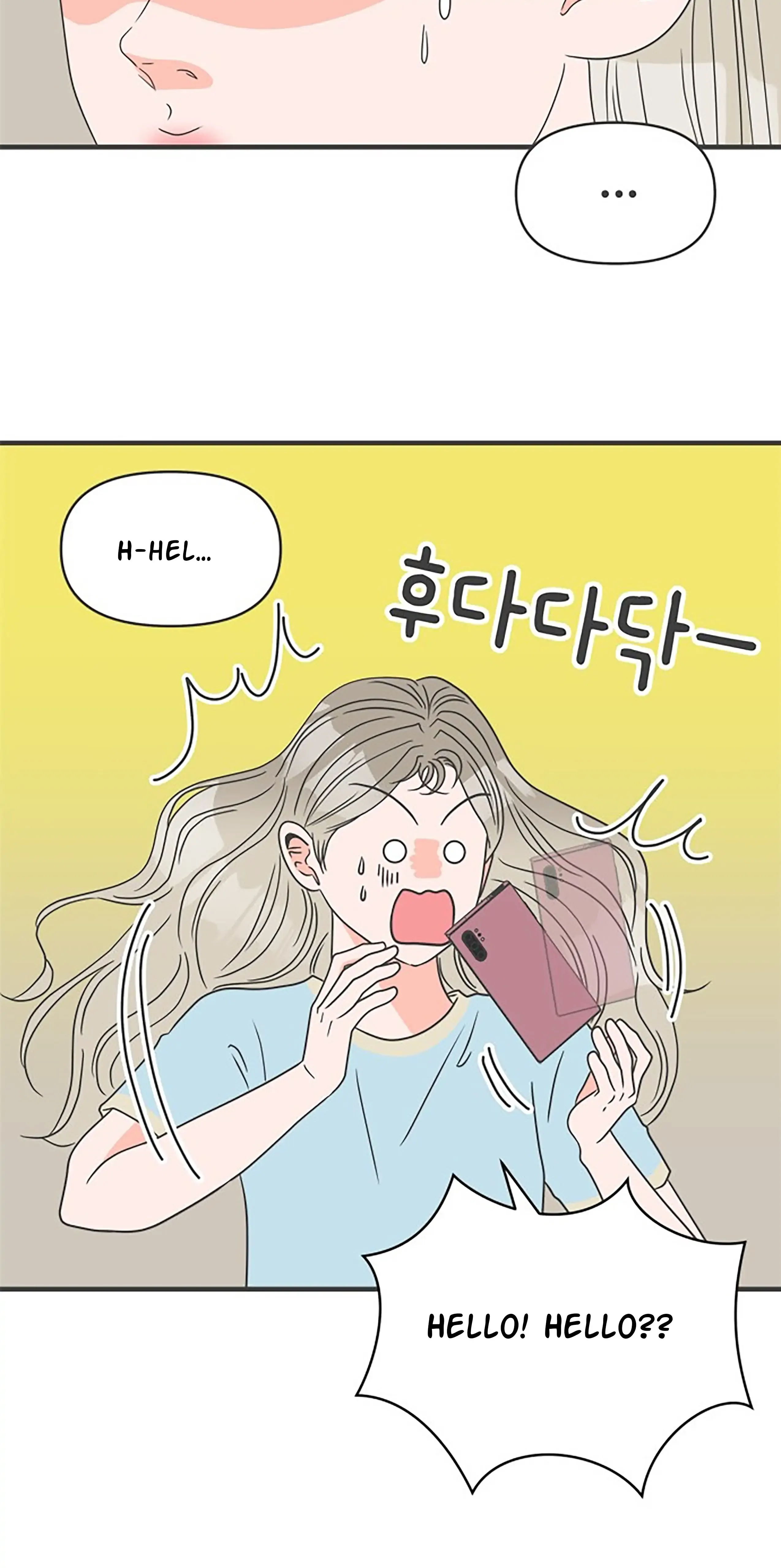 Newbies Chapter 59 page 26 - 
