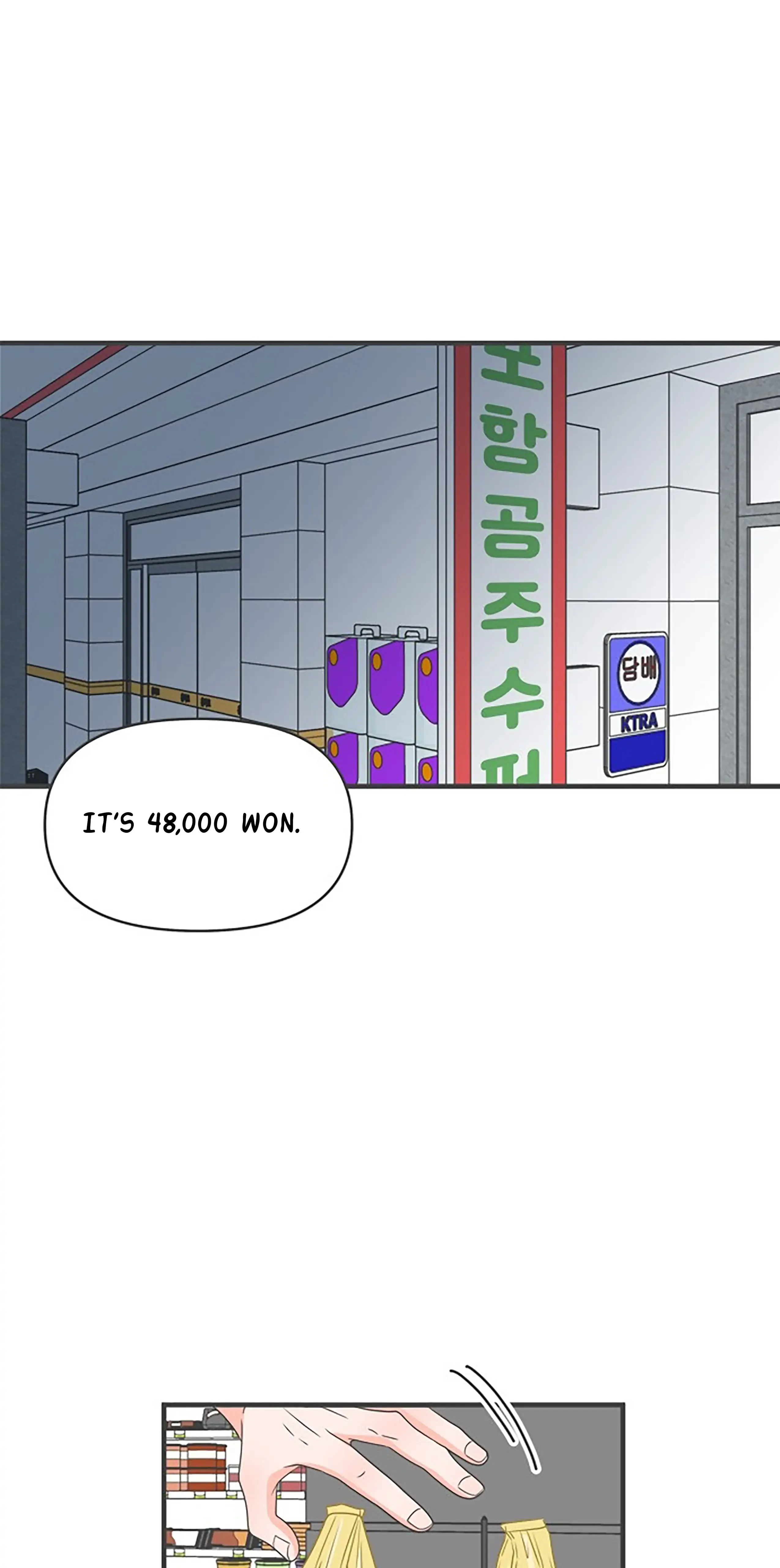 Newbies Chapter 59 page 43 - 
