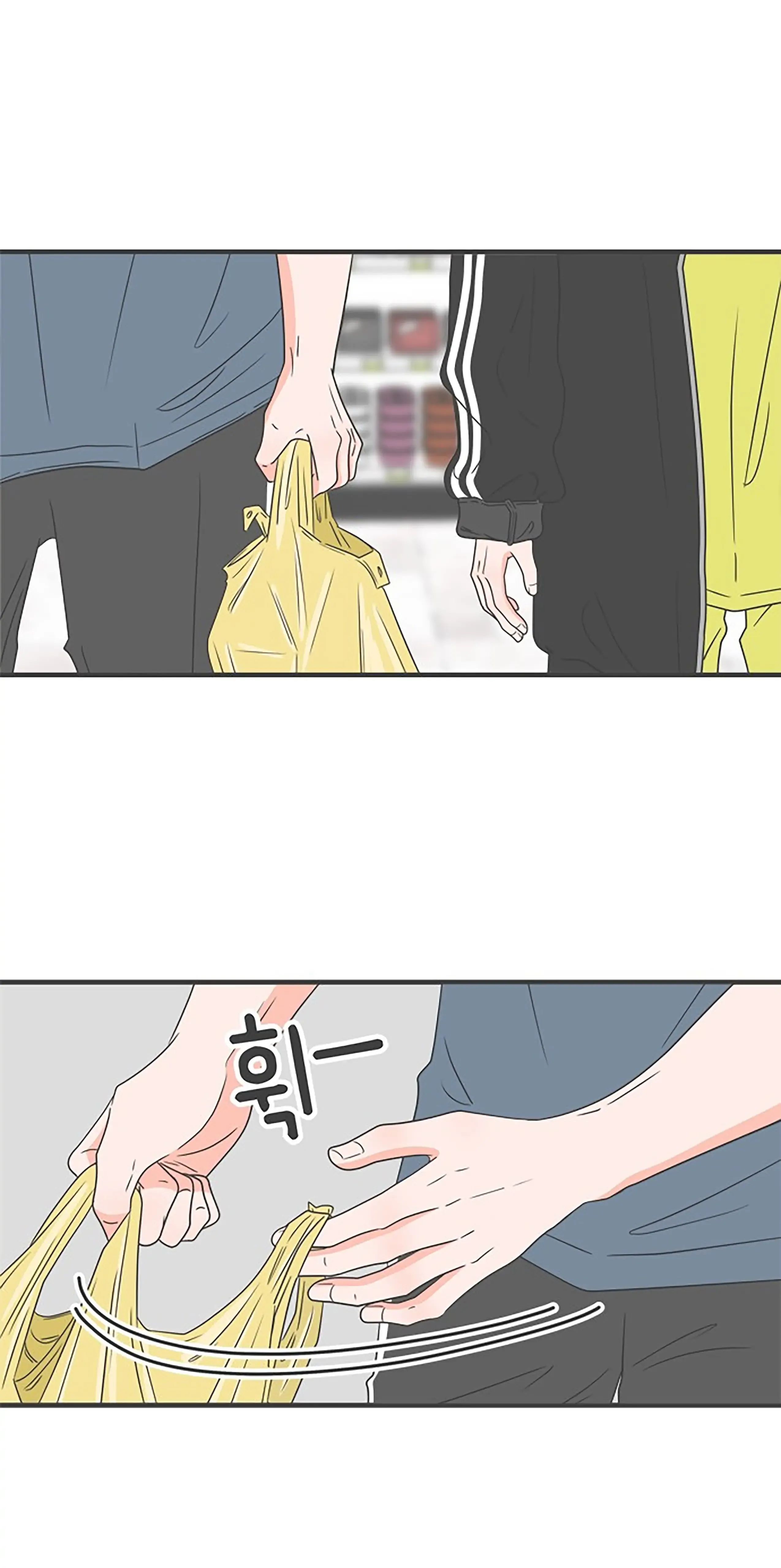 Newbies Chapter 59 page 45 - 
