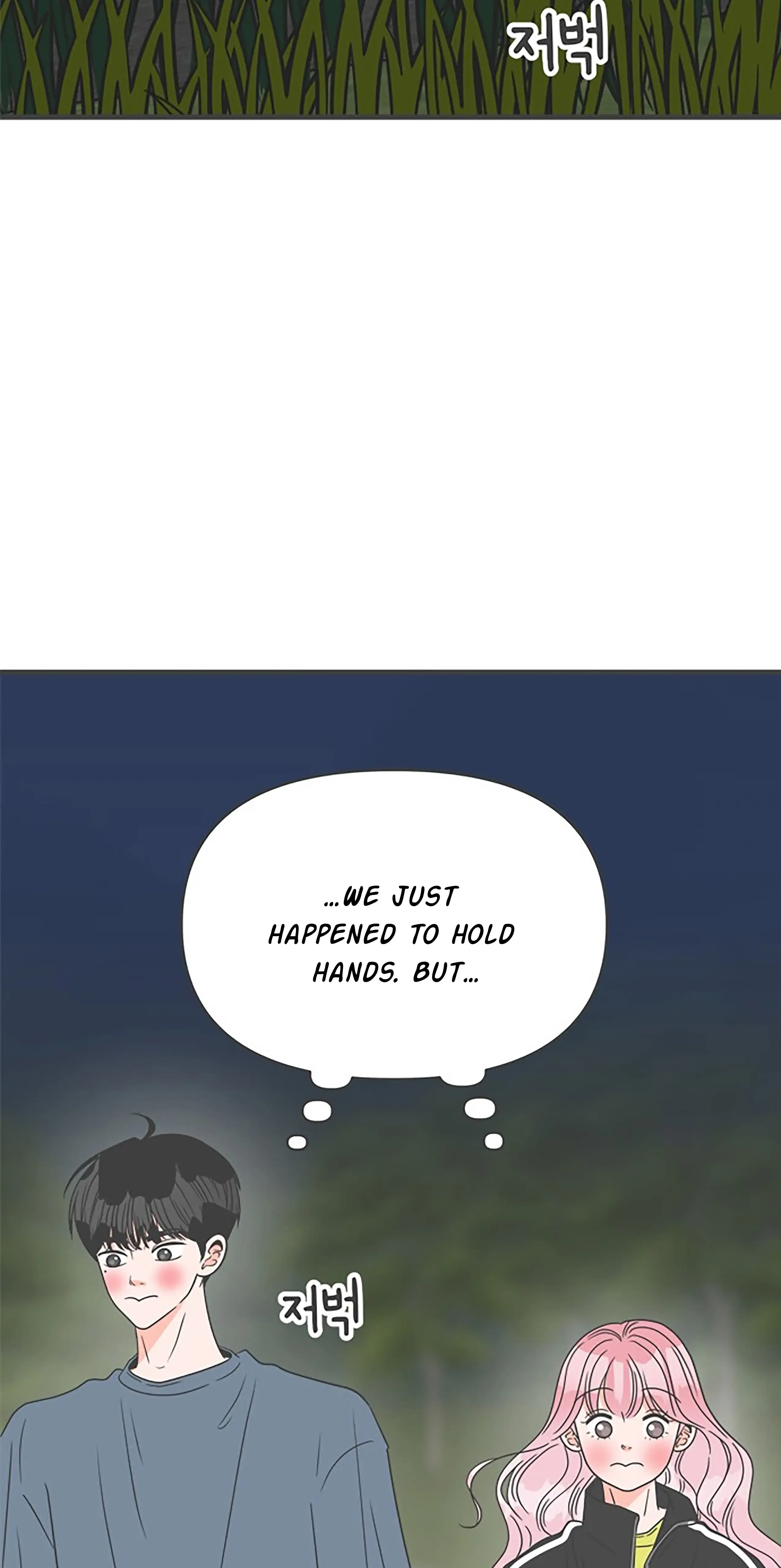 Newbies Chapter 59 page 53 - 