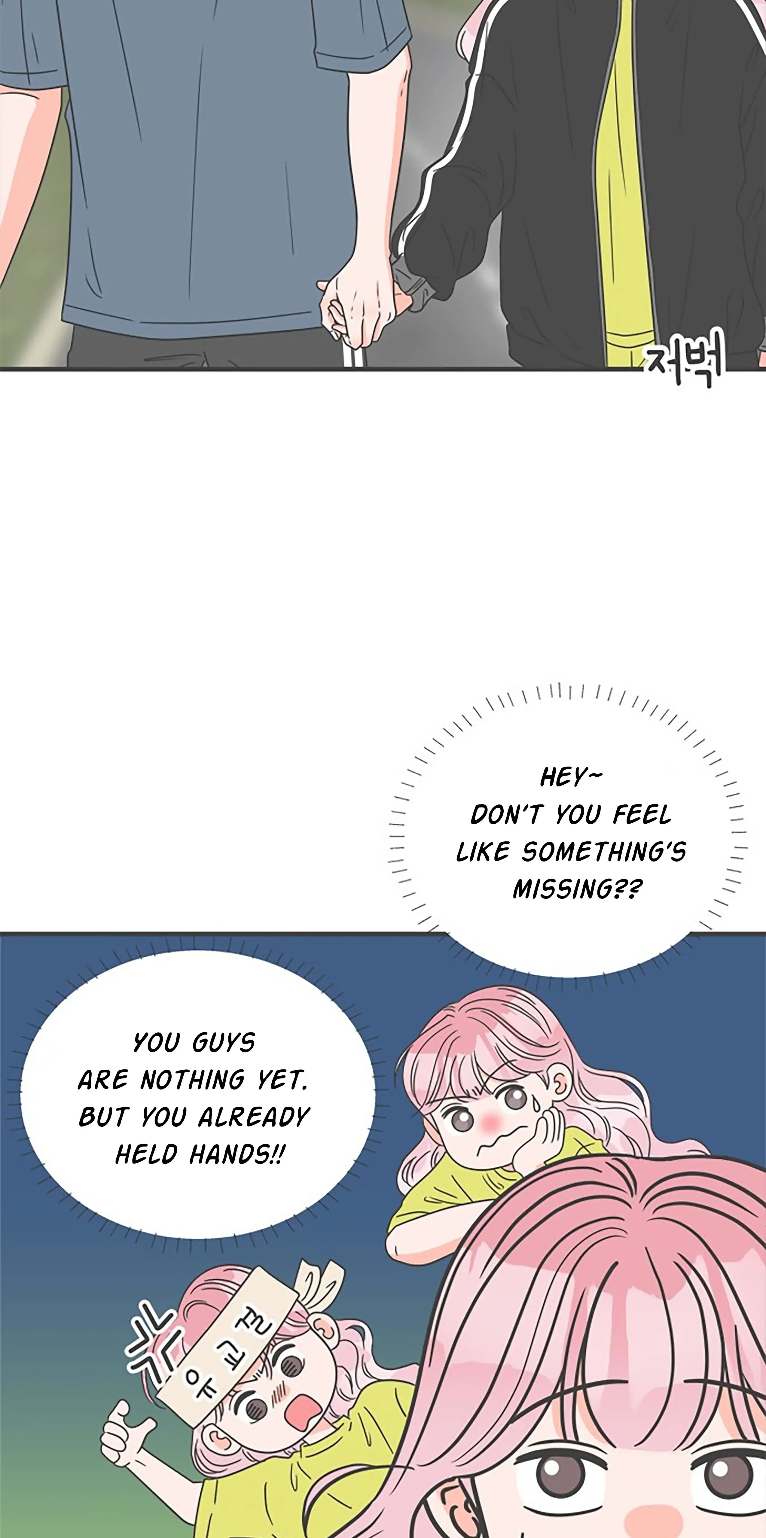 Newbies Chapter 59 page 54 - 