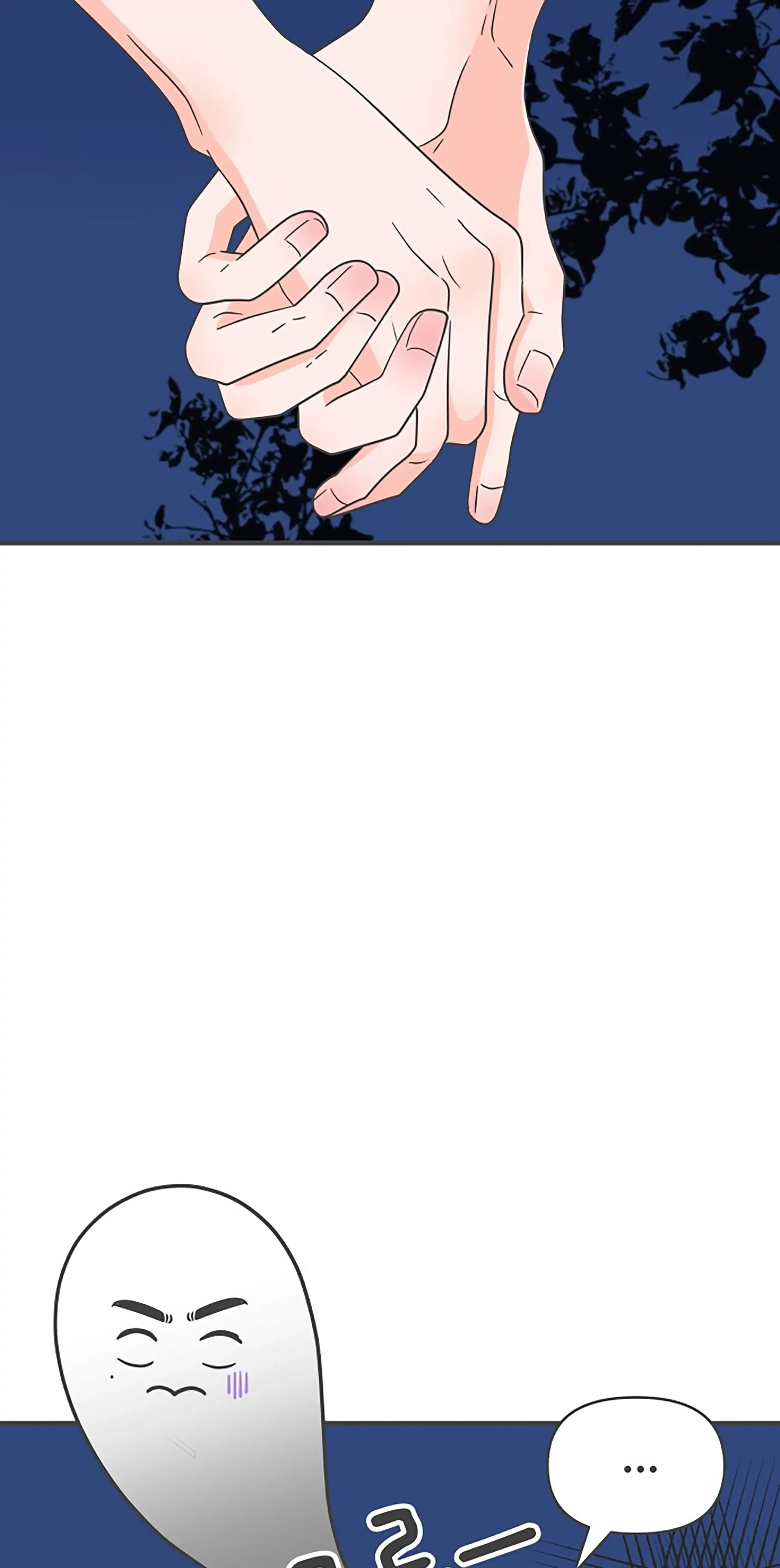 Newbies Chapter 60 page 16 - 