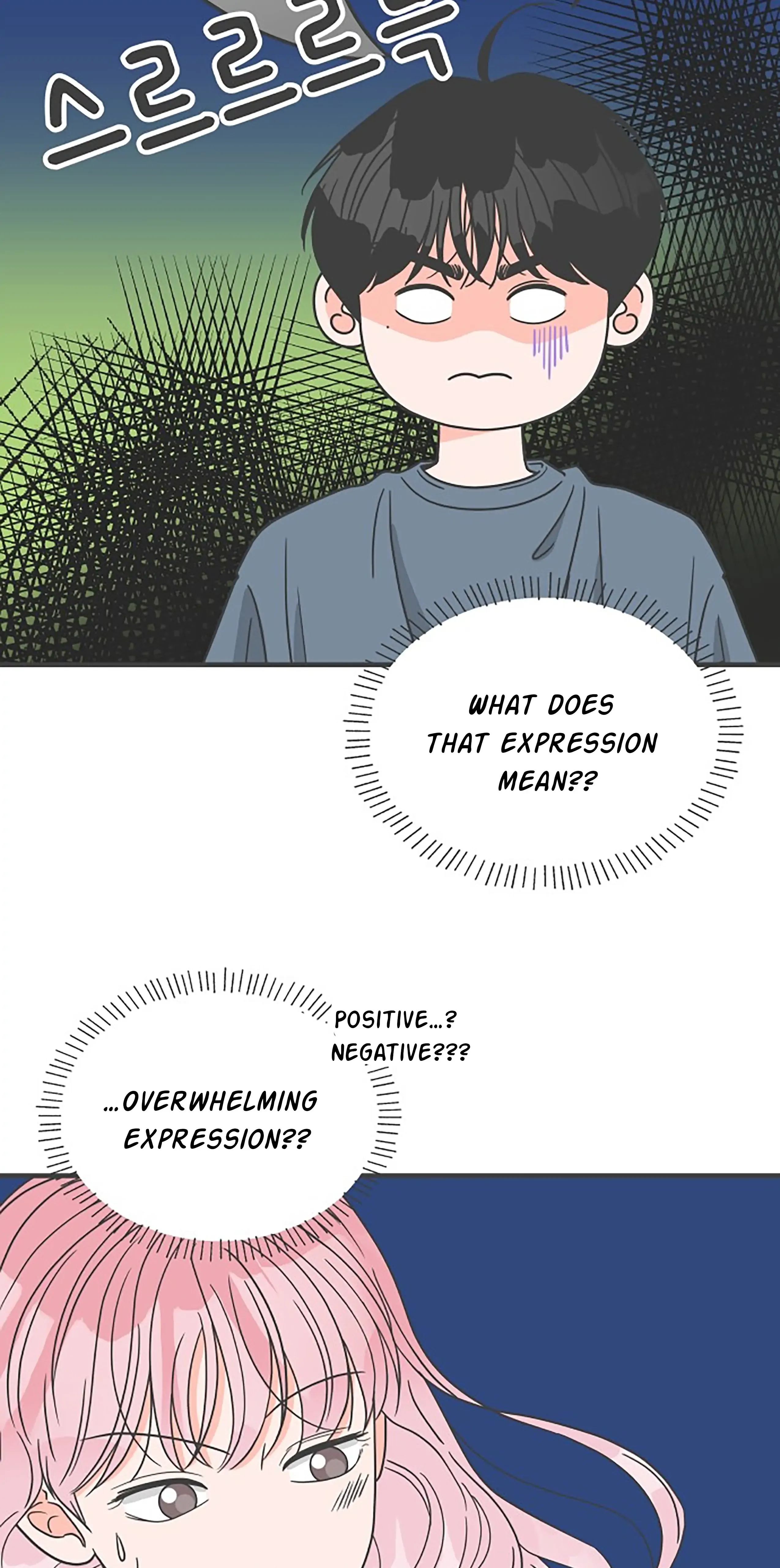 Newbies Chapter 60 page 17 - 