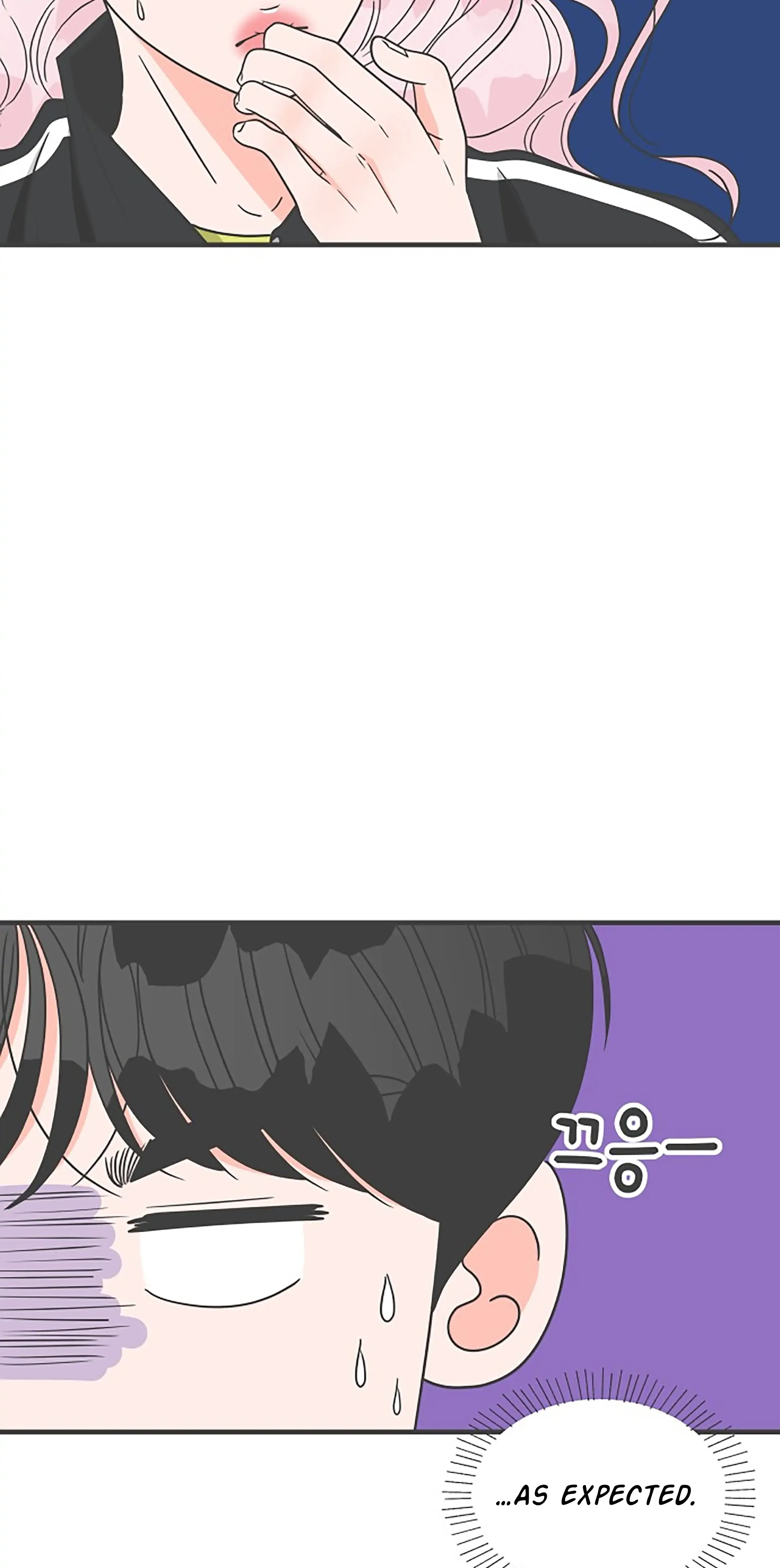 Newbies Chapter 60 page 18 - 