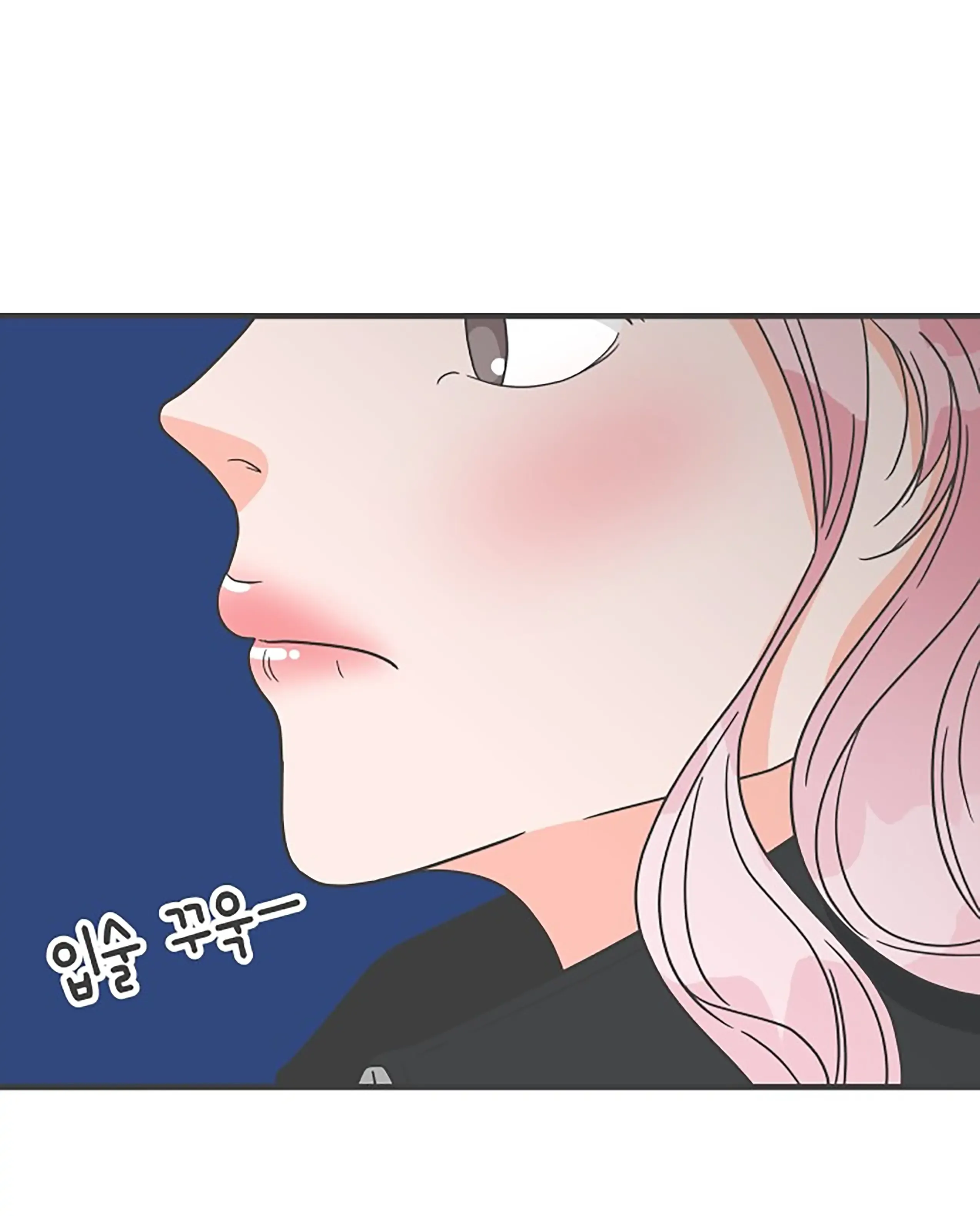 Newbies Chapter 60 page 31 - 