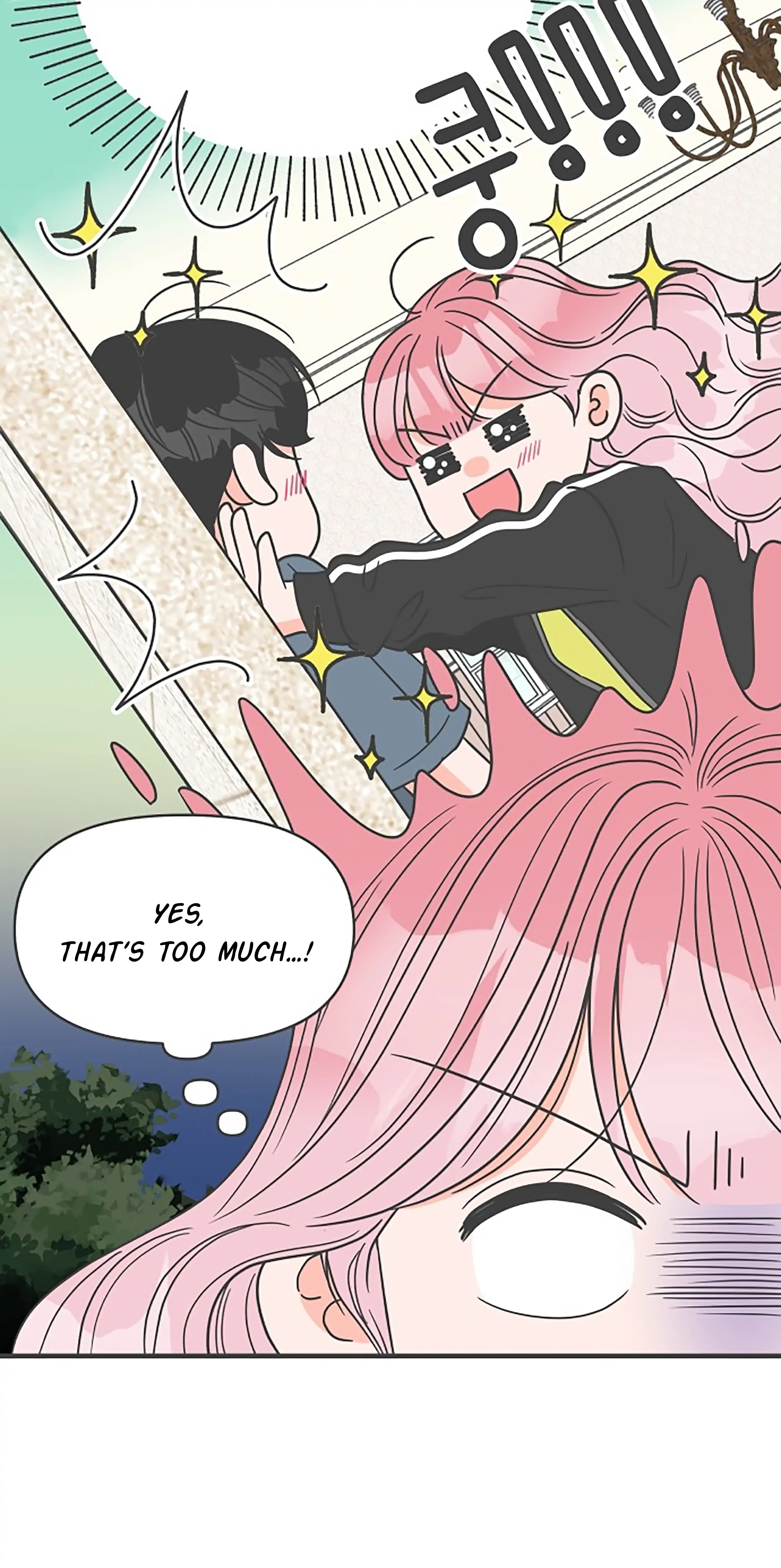 Newbies Chapter 60 page 37 - 