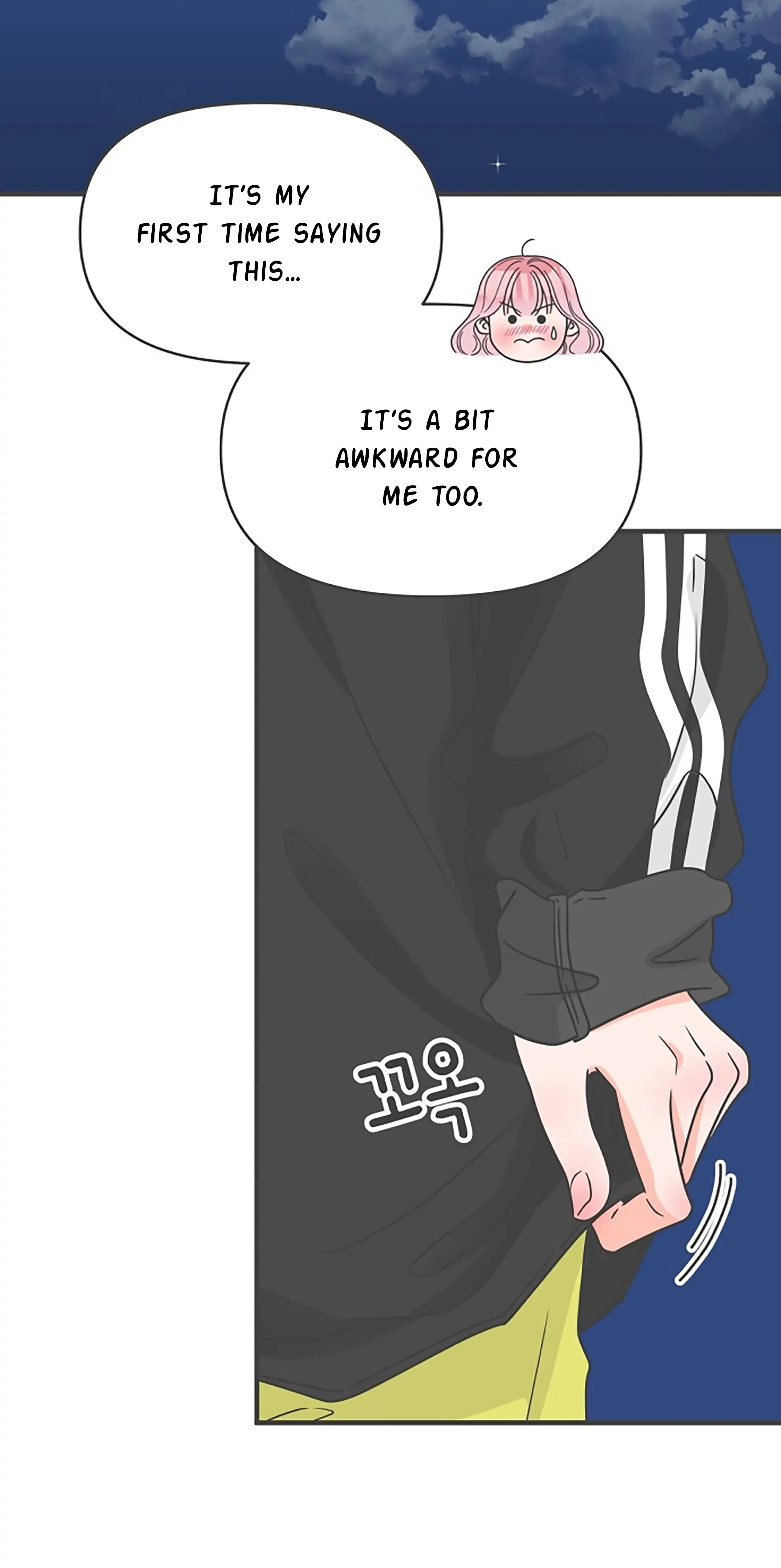 Newbies Chapter 60 page 51 - 
