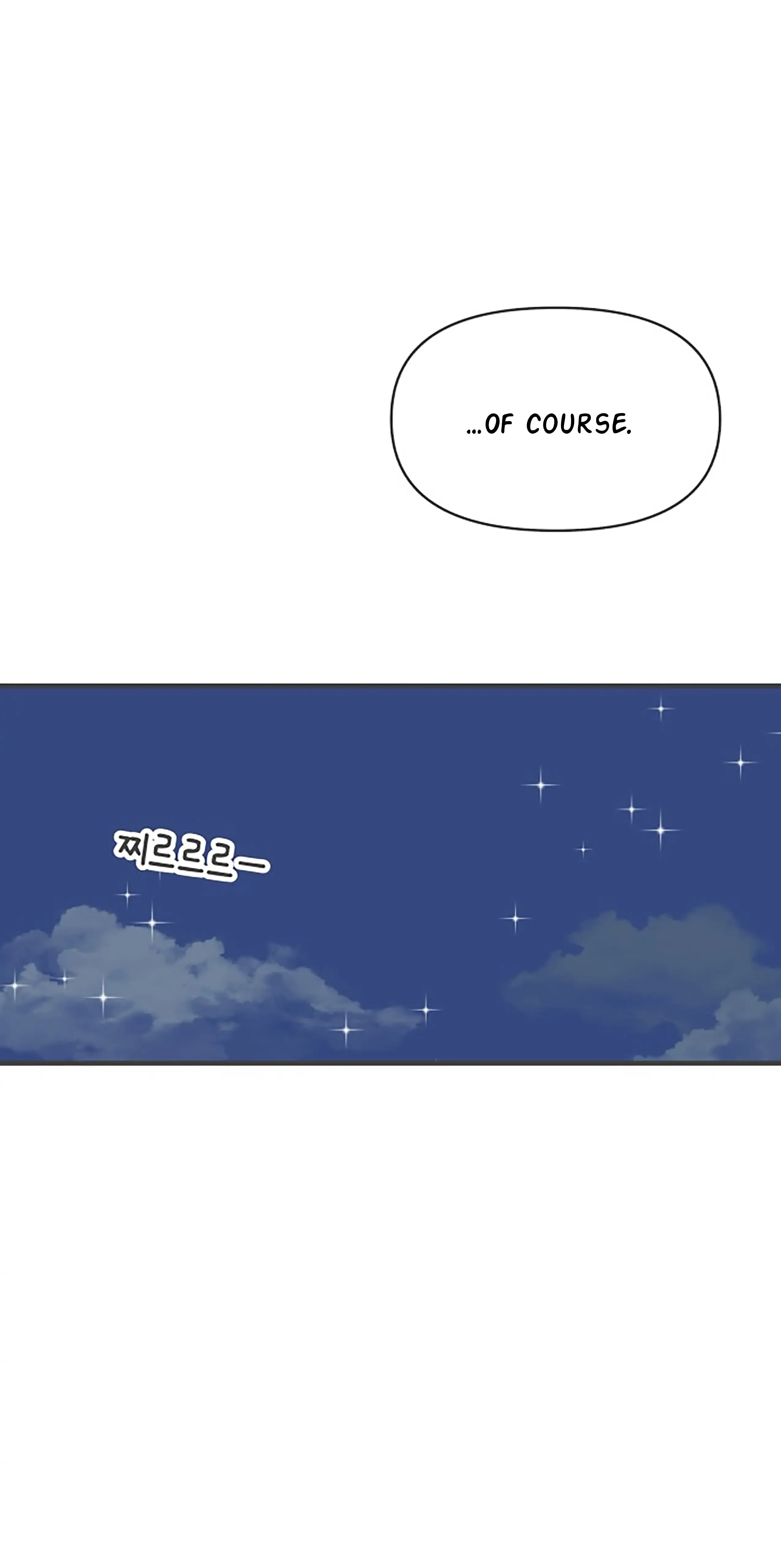 Newbies Chapter 60 page 58 - 