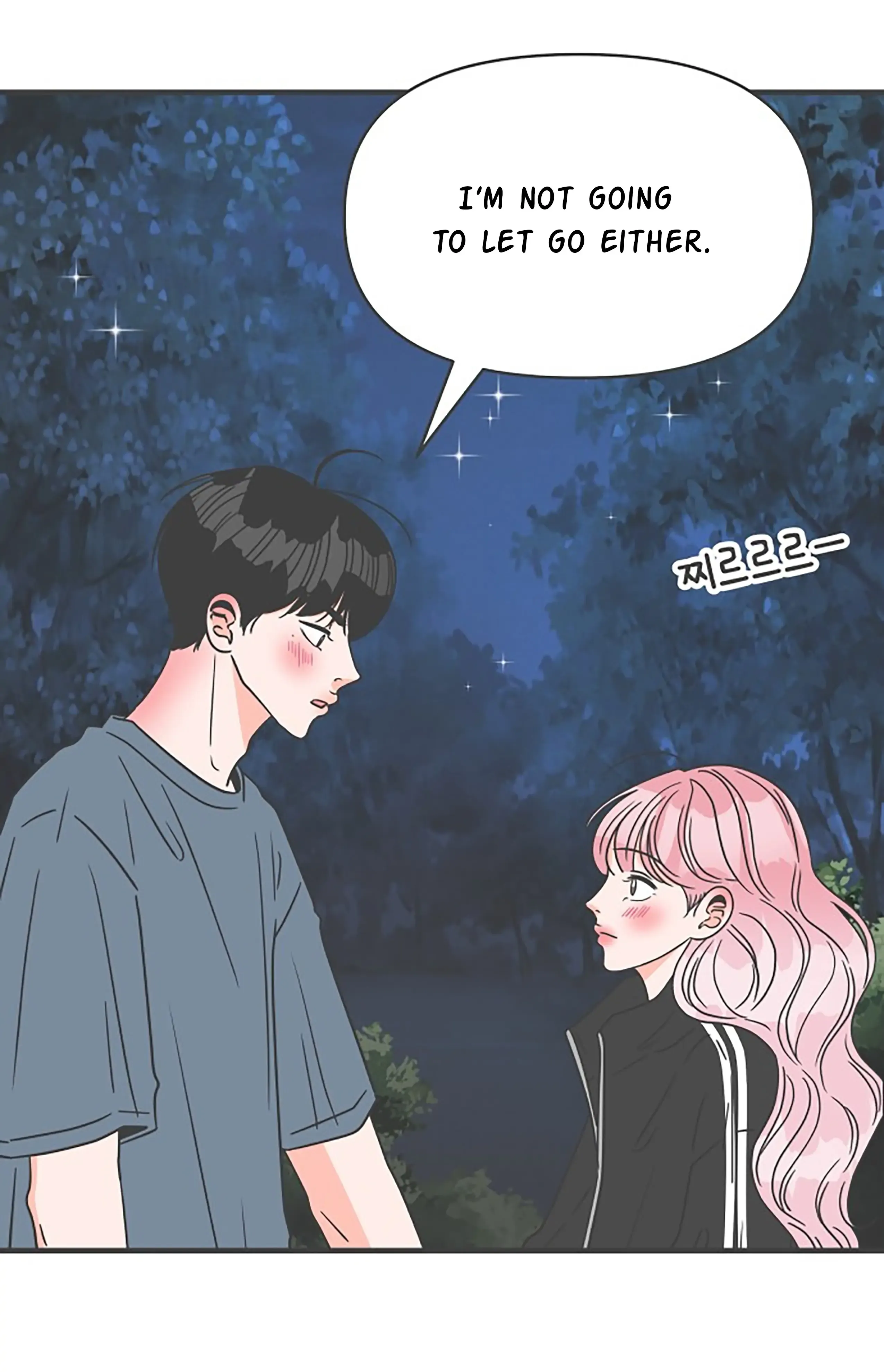 Newbies Chapter 60 page 59 - 