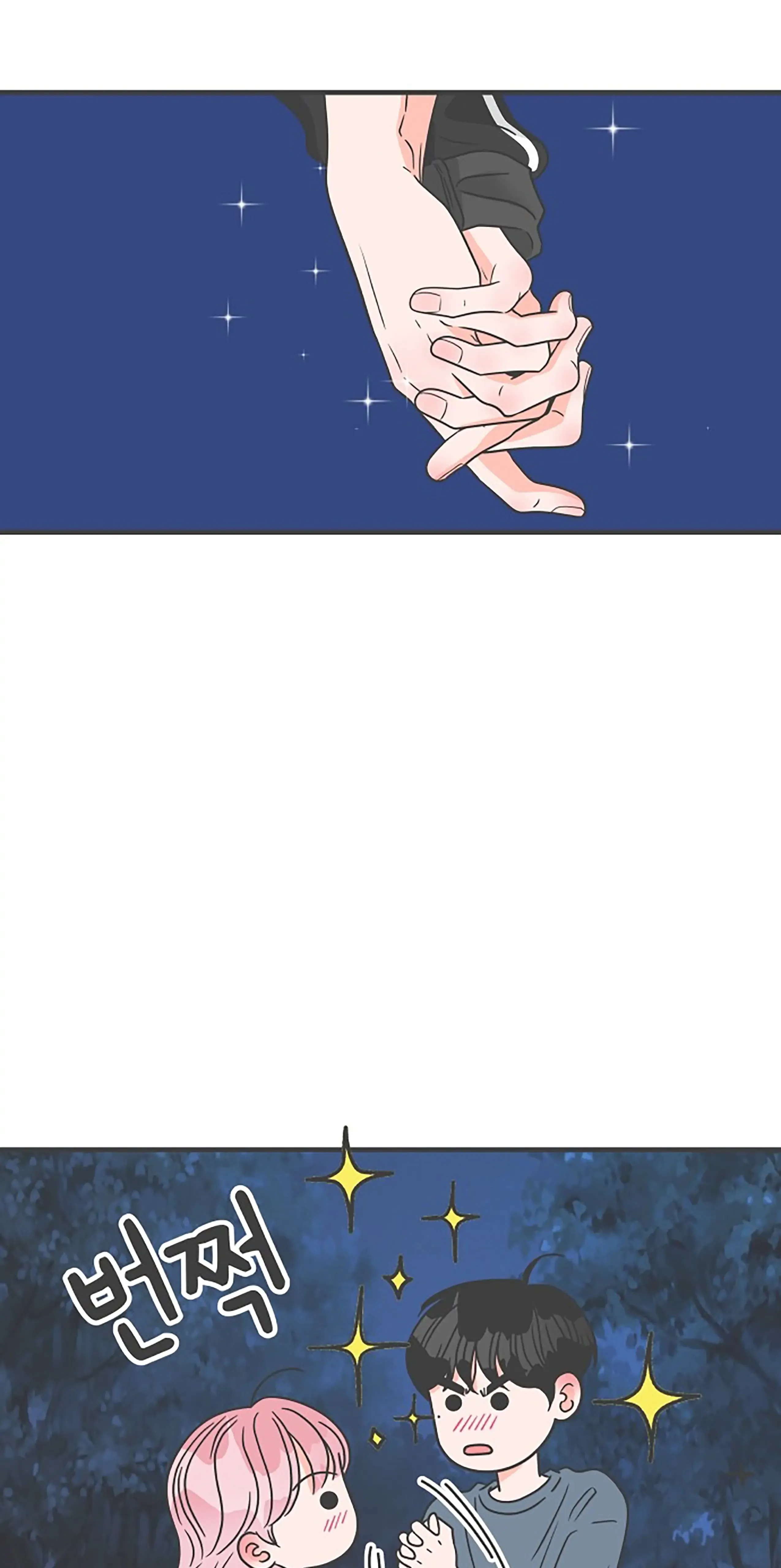 Newbies Chapter 60 page 65 - 