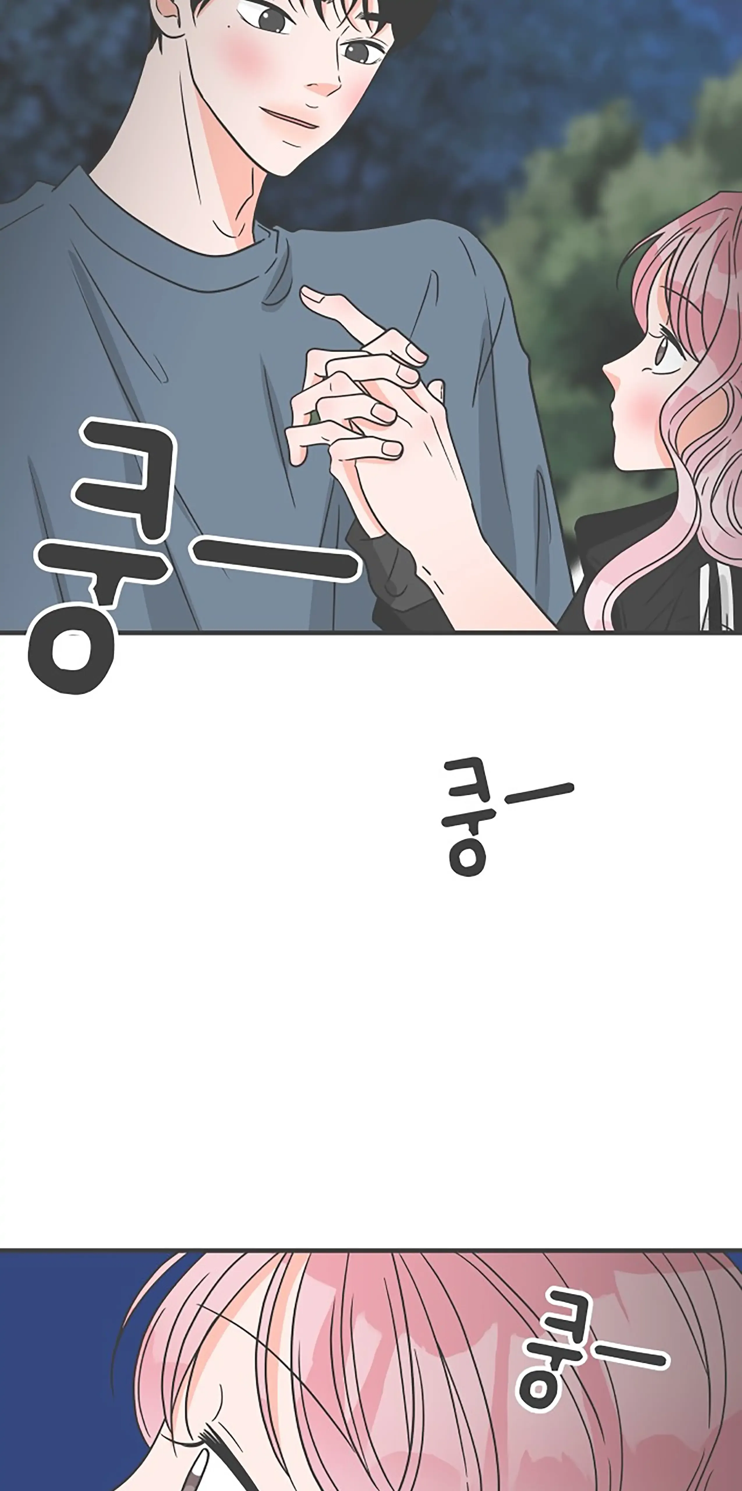 Newbies Chapter 60 page 68 - 