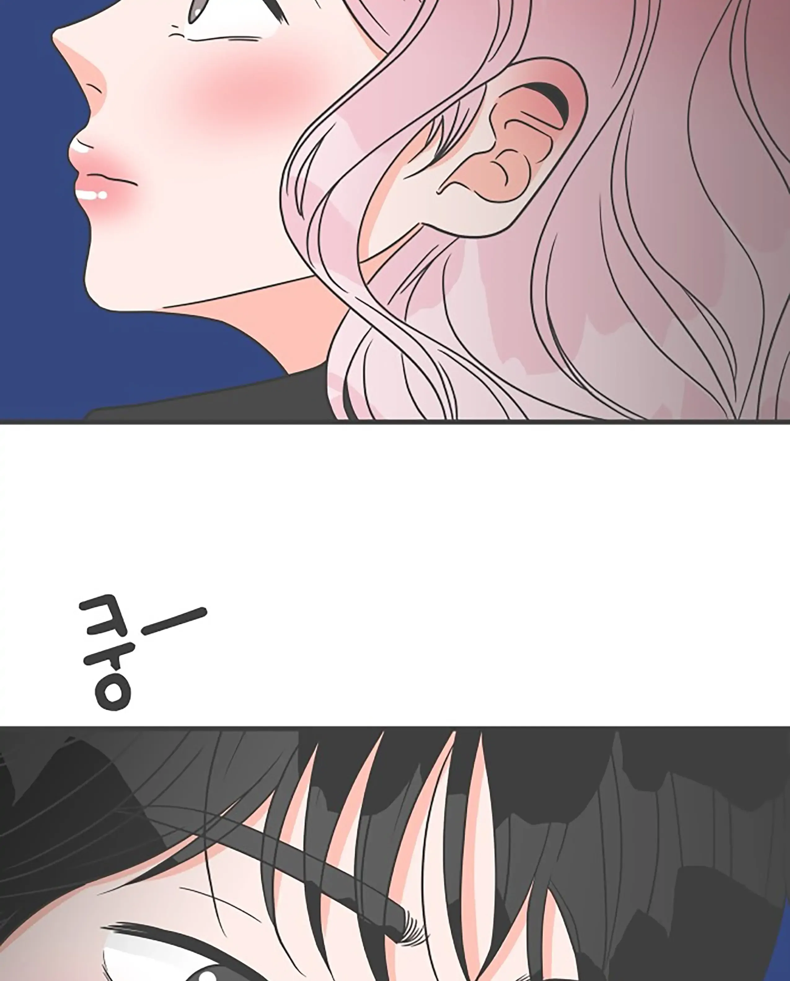 Newbies Chapter 60 page 69 - 