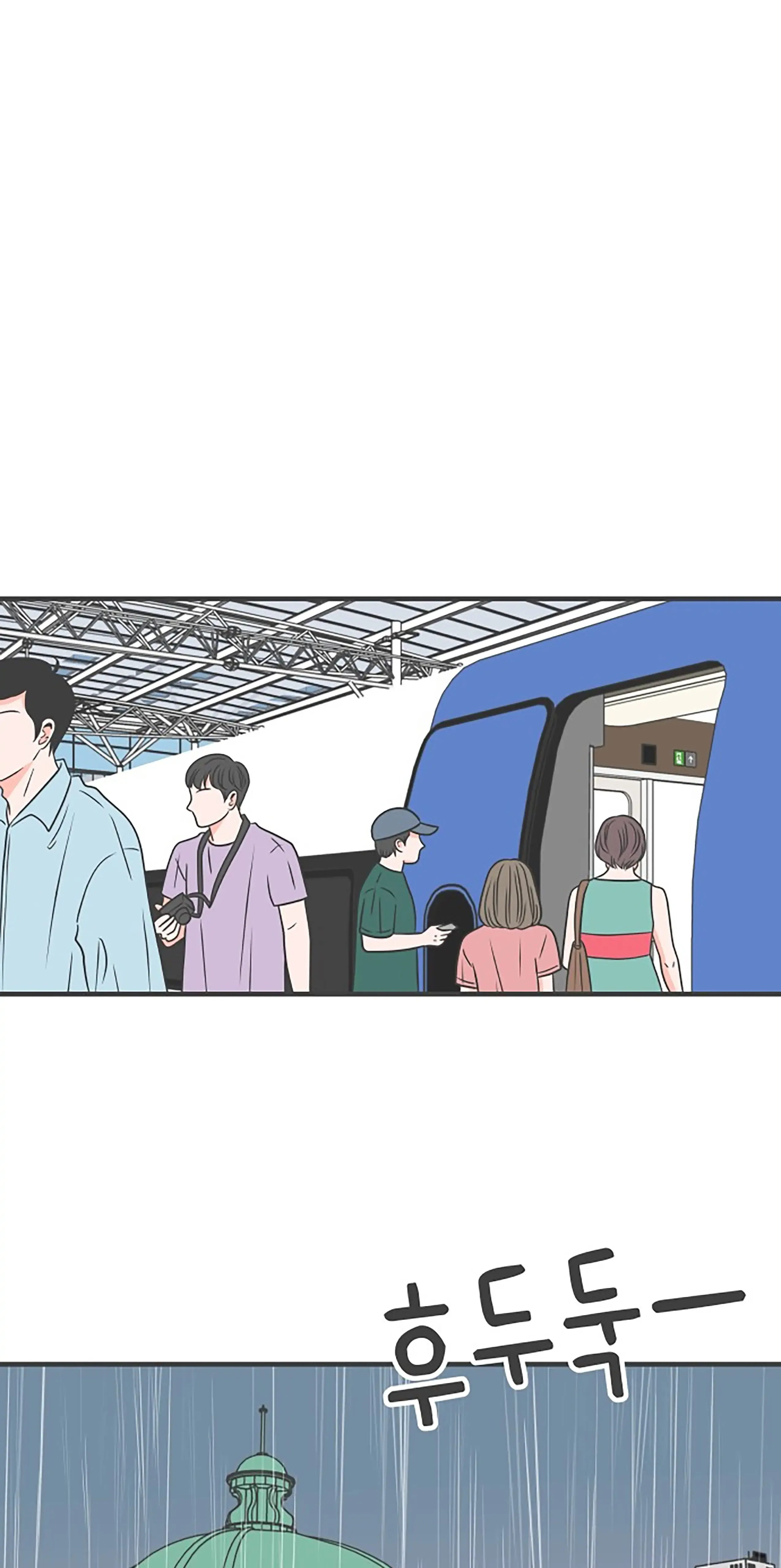 Newbies Chapter 60 page 74 - 