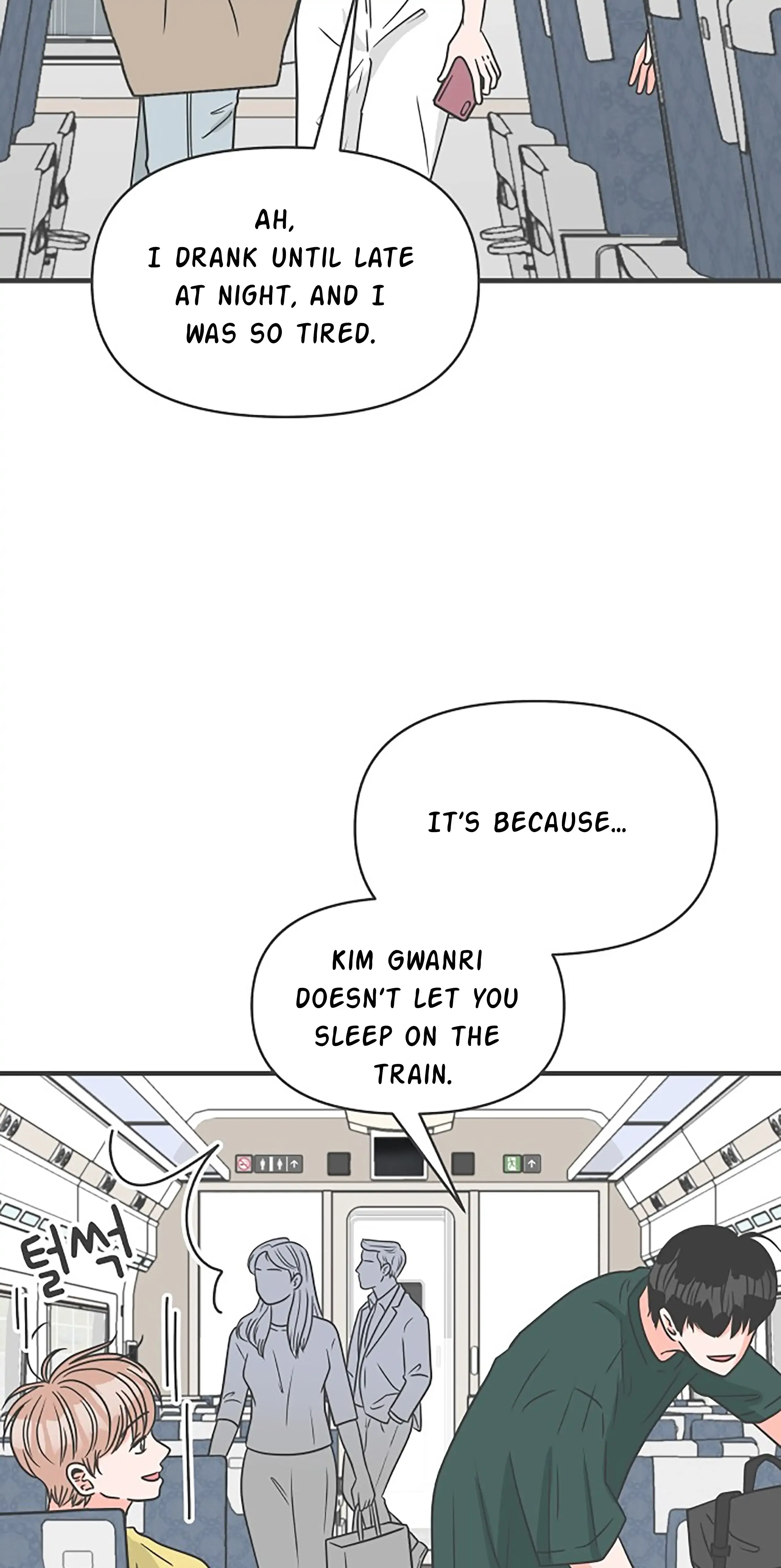 Newbies Chapter 60 page 76 - 
